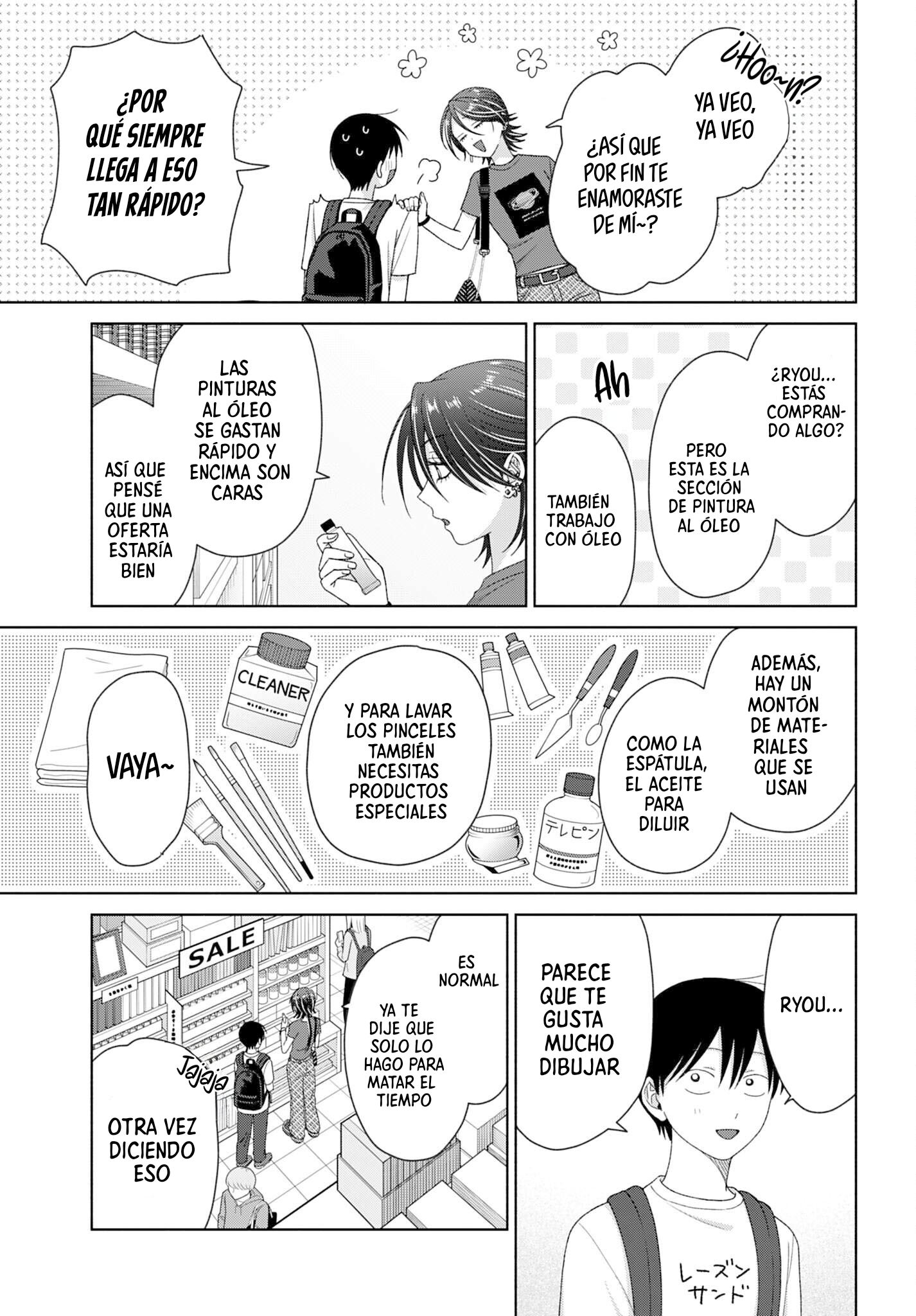 Otaku ni Yasashii Gyaru wa Inai!? Capitulo 329 página 7
