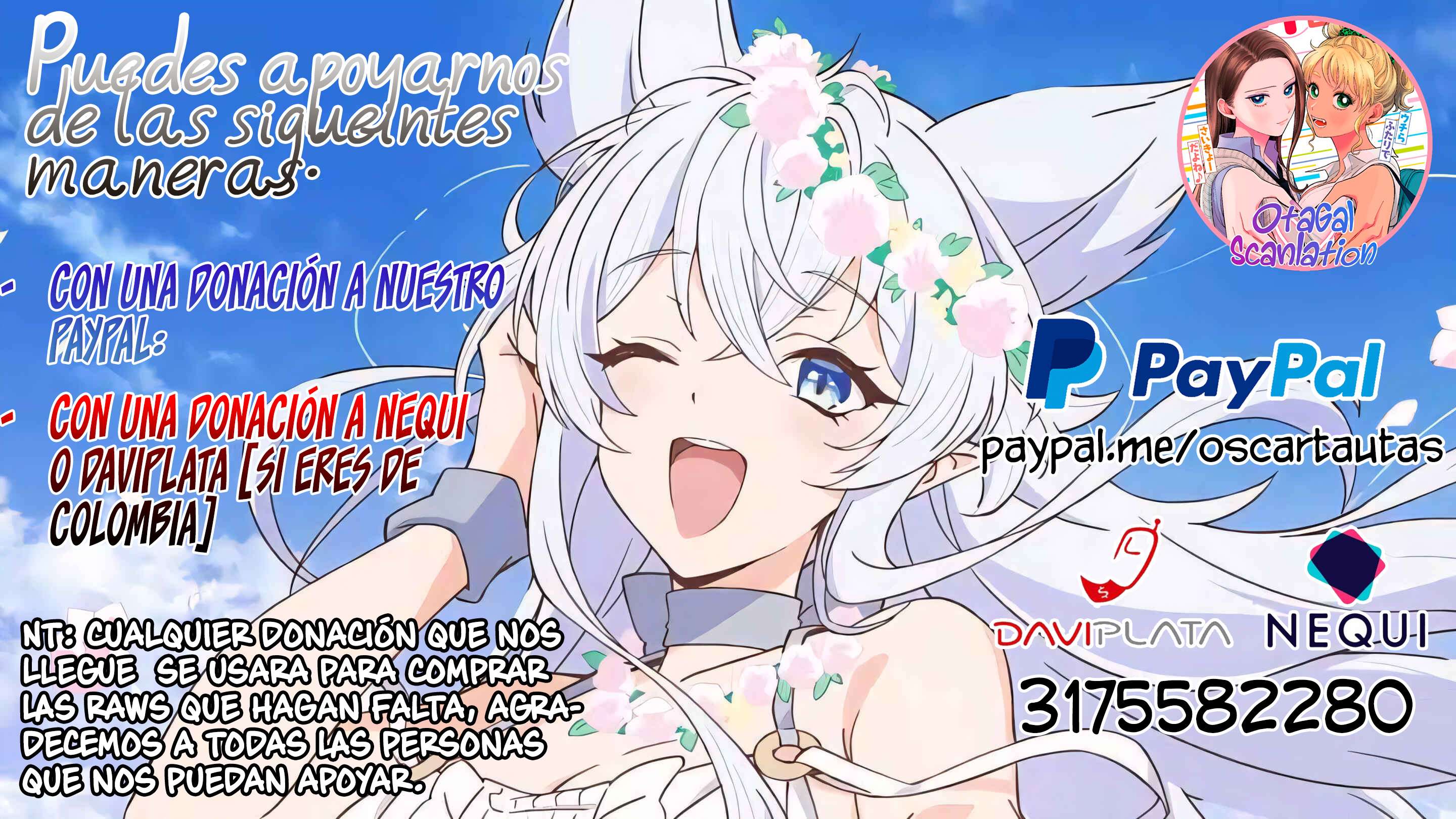 Otaku ni Yasashii Gyaru wa Inai!? Capitulo 332 página 4