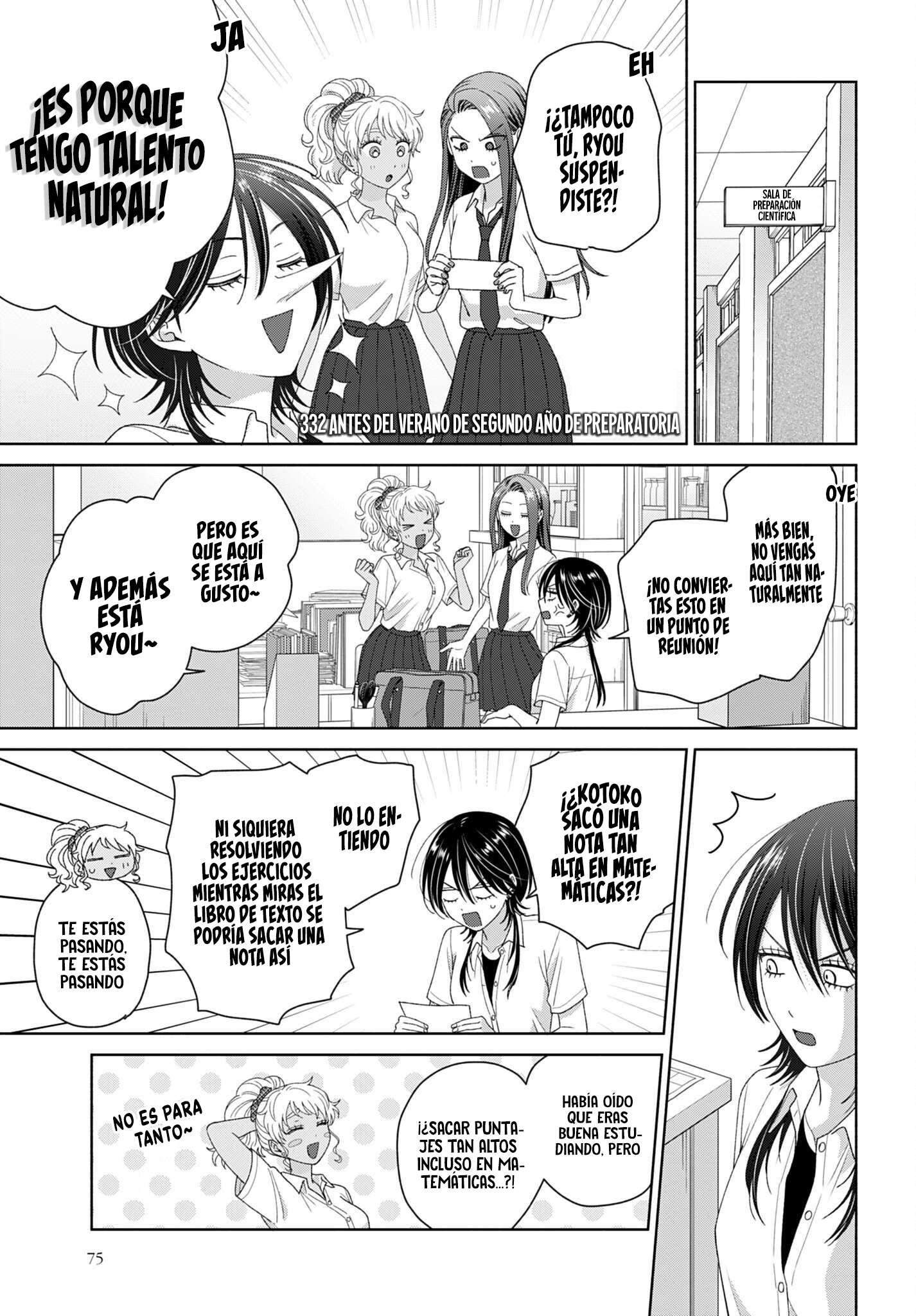 Otaku ni Yasashii Gyaru wa Inai!? Capitulo 332 página 5