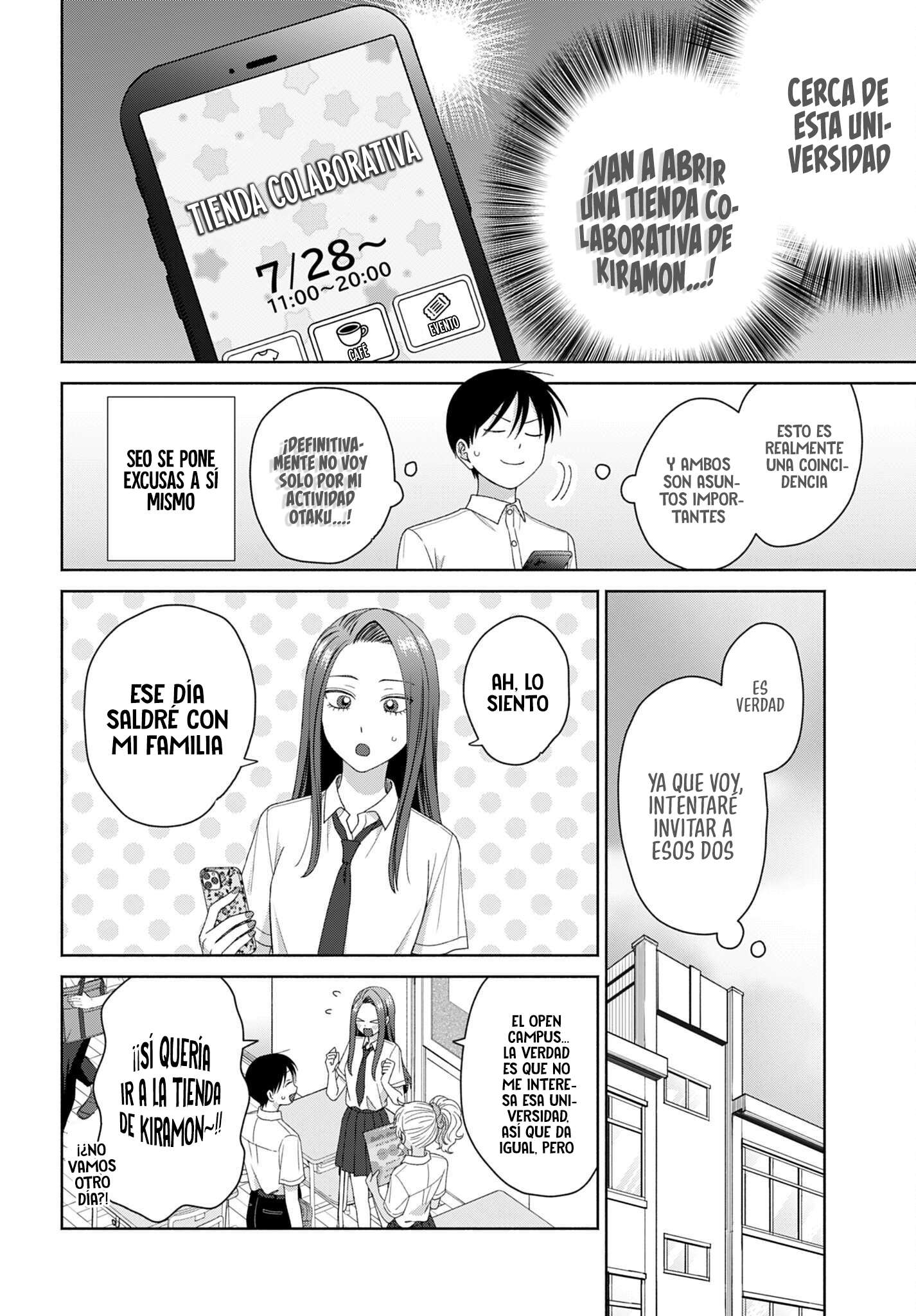 Otaku ni Yasashii Gyaru wa Inai!? Capitulo 334 página 6