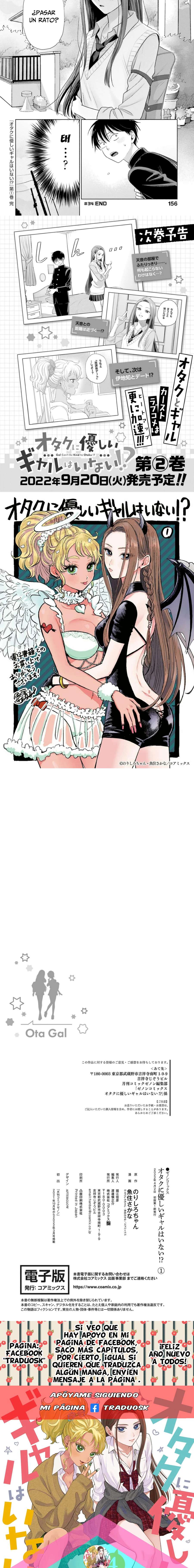 Otaku ni Yasashii Gyaru wa Inai!? Capitulo 34 página 2