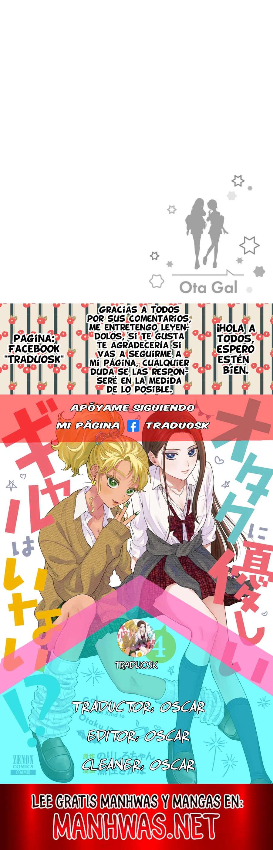 Otaku ni Yasashii Gyaru wa Inai!? Capitulo 40 página 2