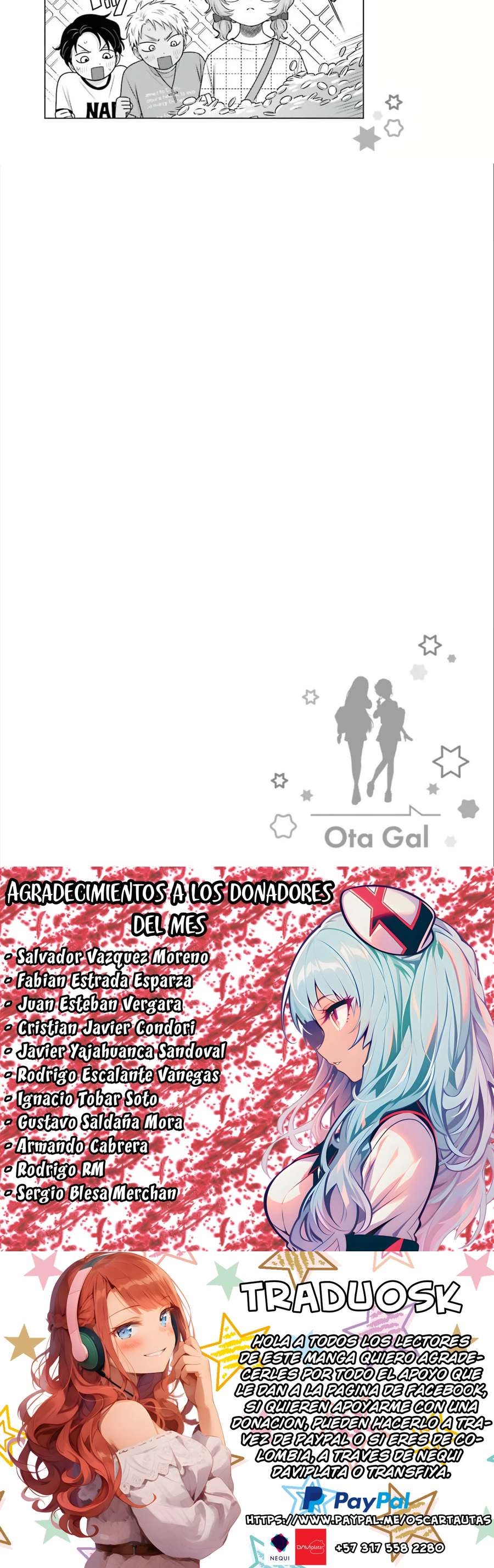 Otaku ni Yasashii Gyaru wa Inai!? Capitulo 73 página 2