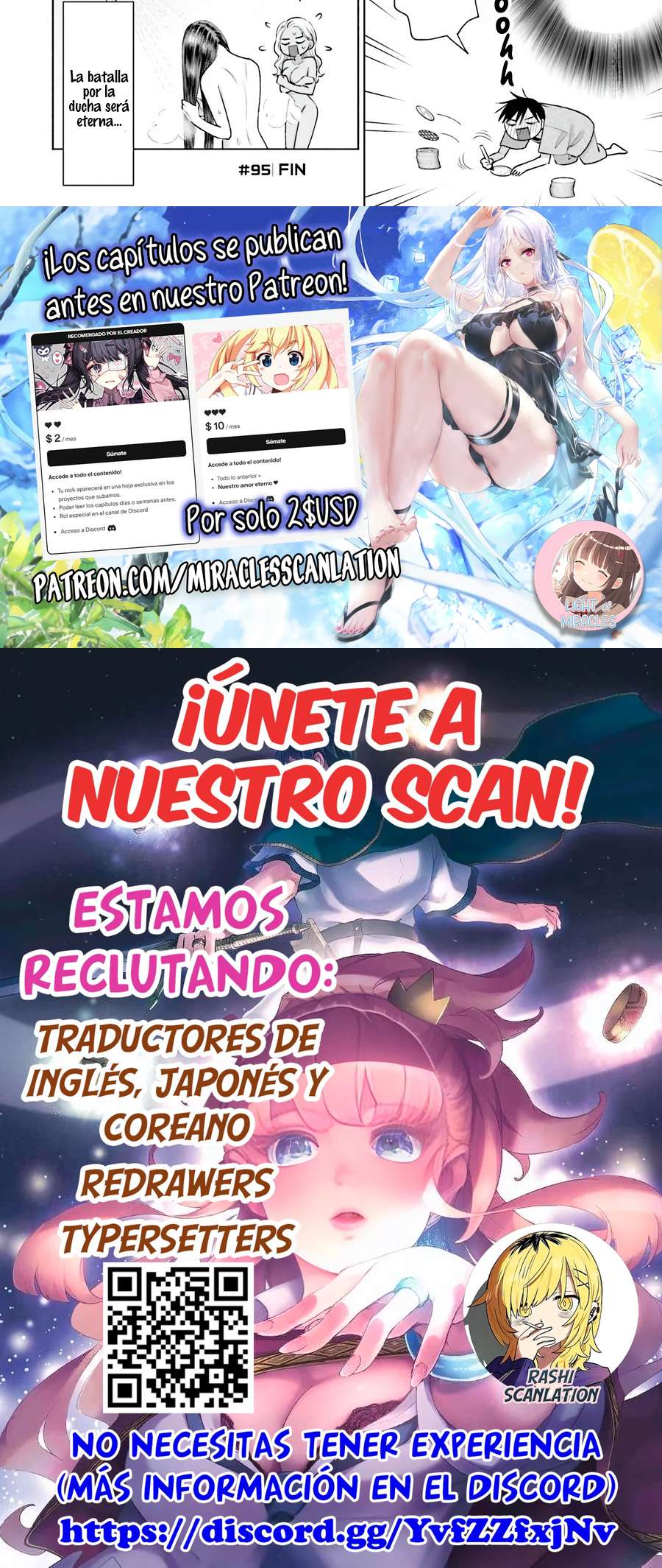Otaku ni Yasashii Gyaru wa Inai!? Capitulo 95 página 2