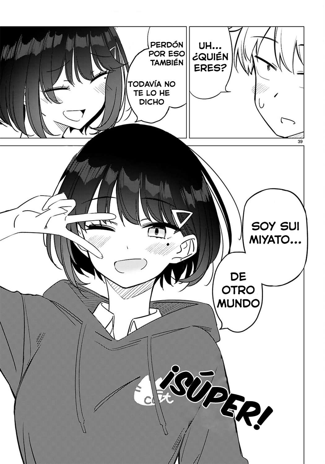 Yo del multiverso, ¿puedo enamorarme? Capitulo 1 página 43