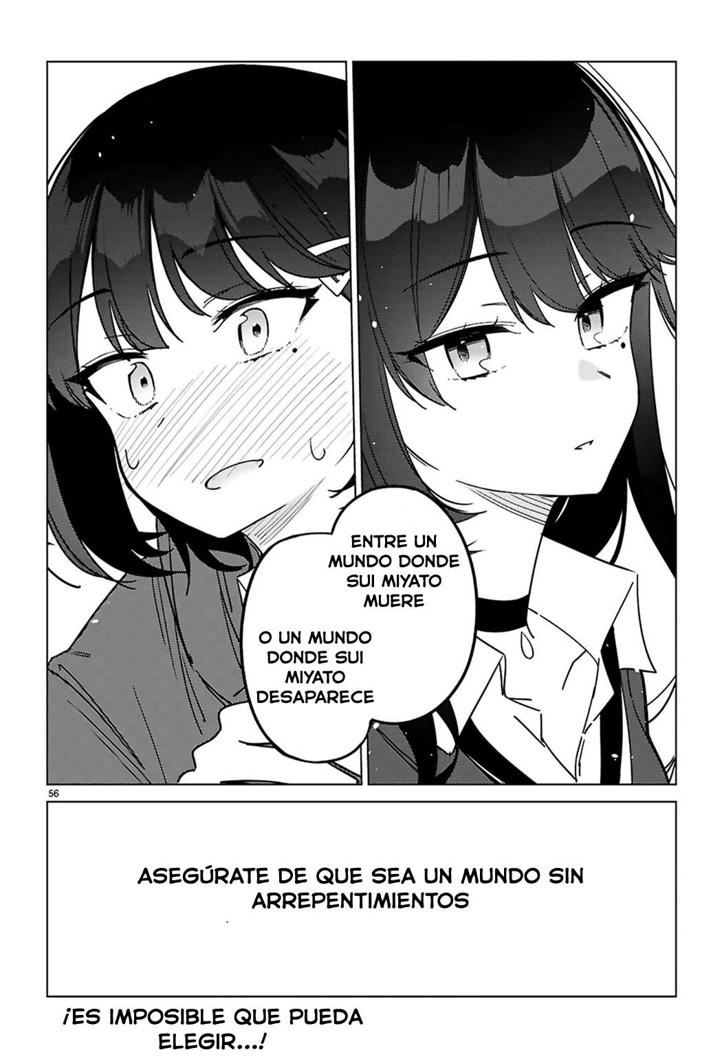 Yo del multiverso, ¿puedo enamorarme? Capitulo 1 página 60
