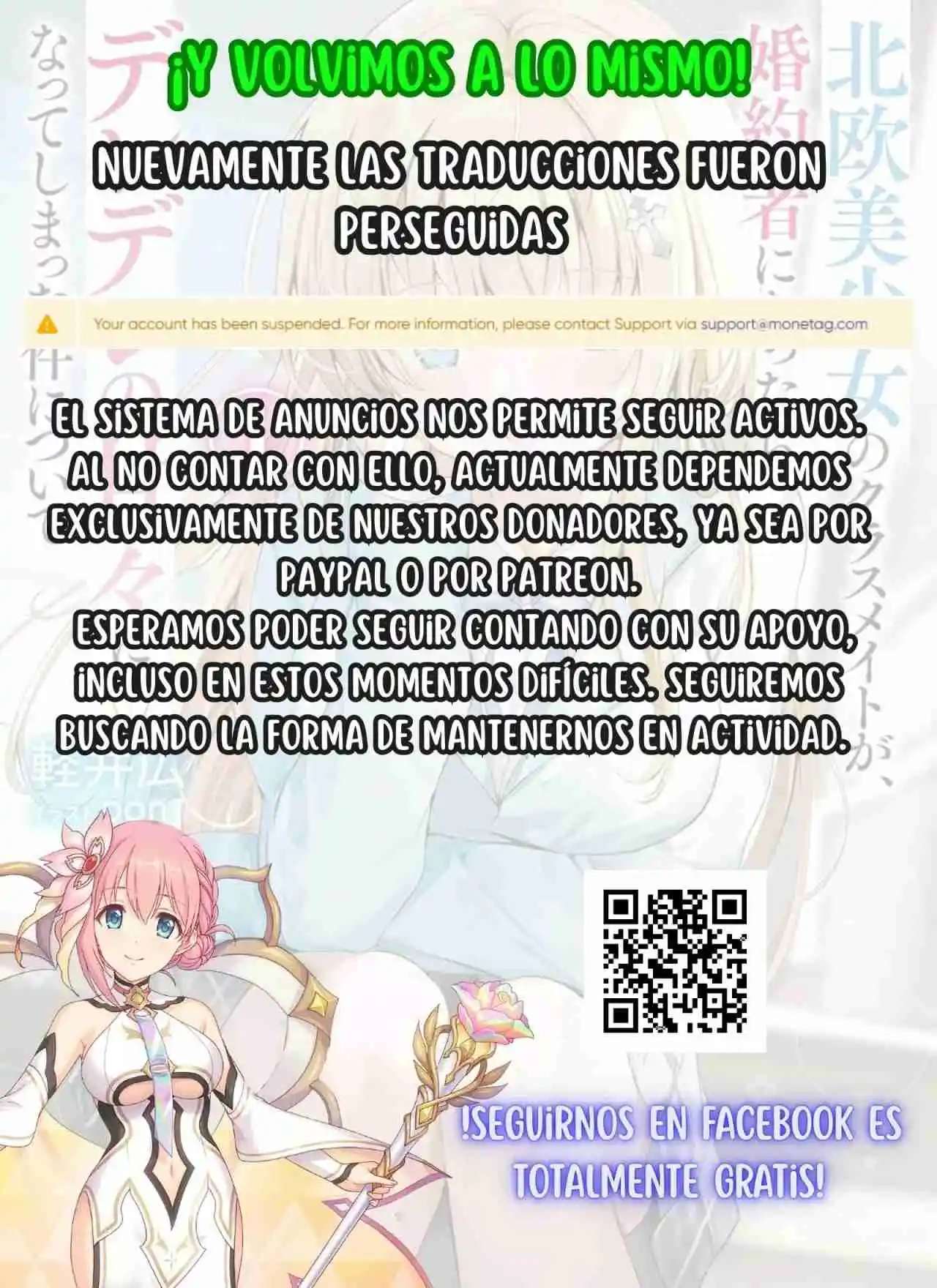 La chica que puede decir claramente ‘Te amo’ es invencible Capitulo 1 página 69