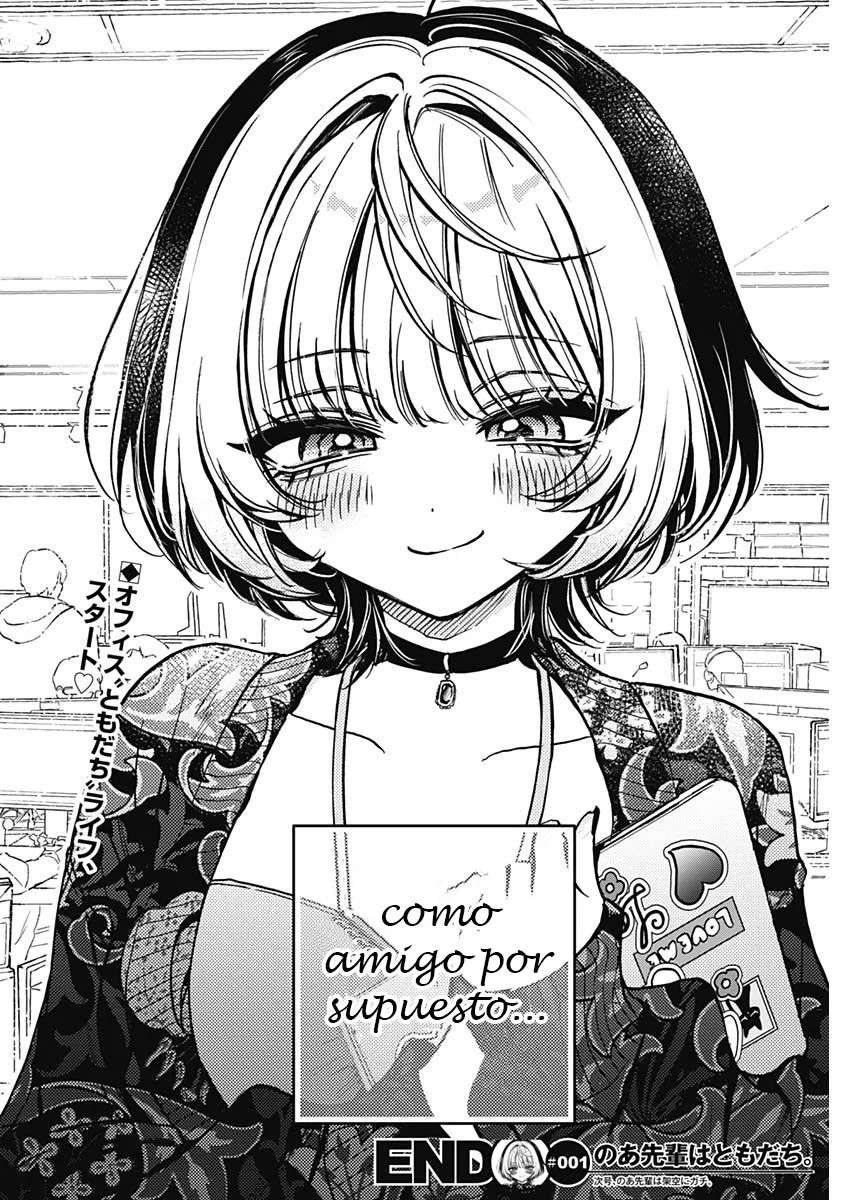 Noa-senpai wa Tomodachi Capitulo 1 página 43