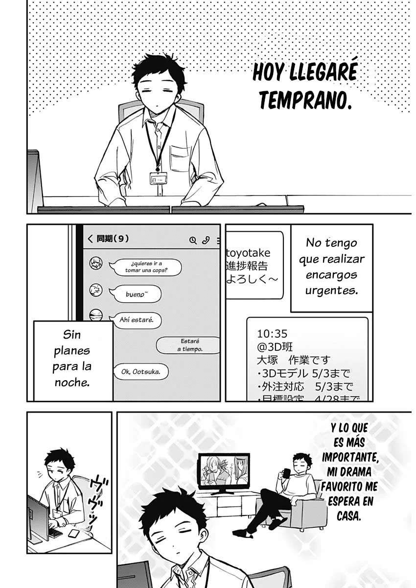 Noa-senpai wa Tomodachi Capitulo 1 página 5