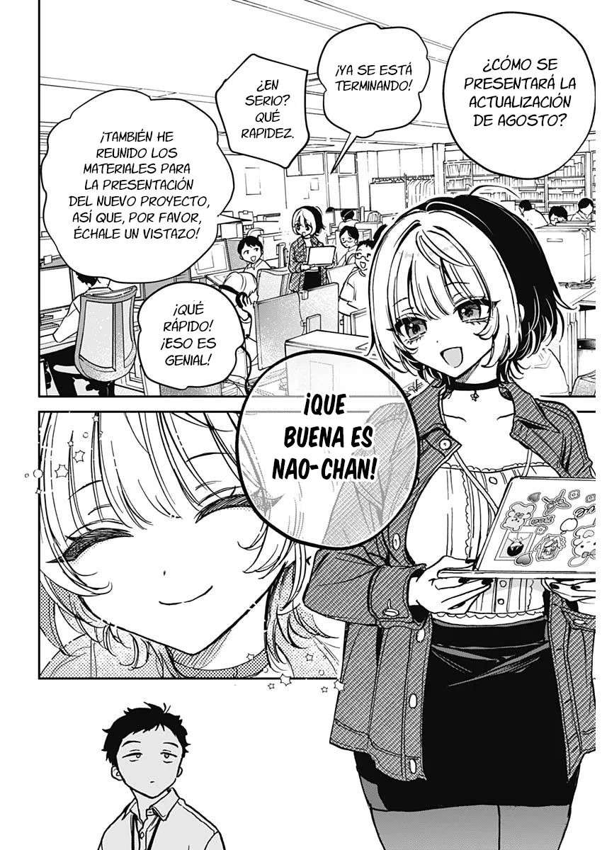 Noa-senpai wa Tomodachi Capitulo 1 página 9