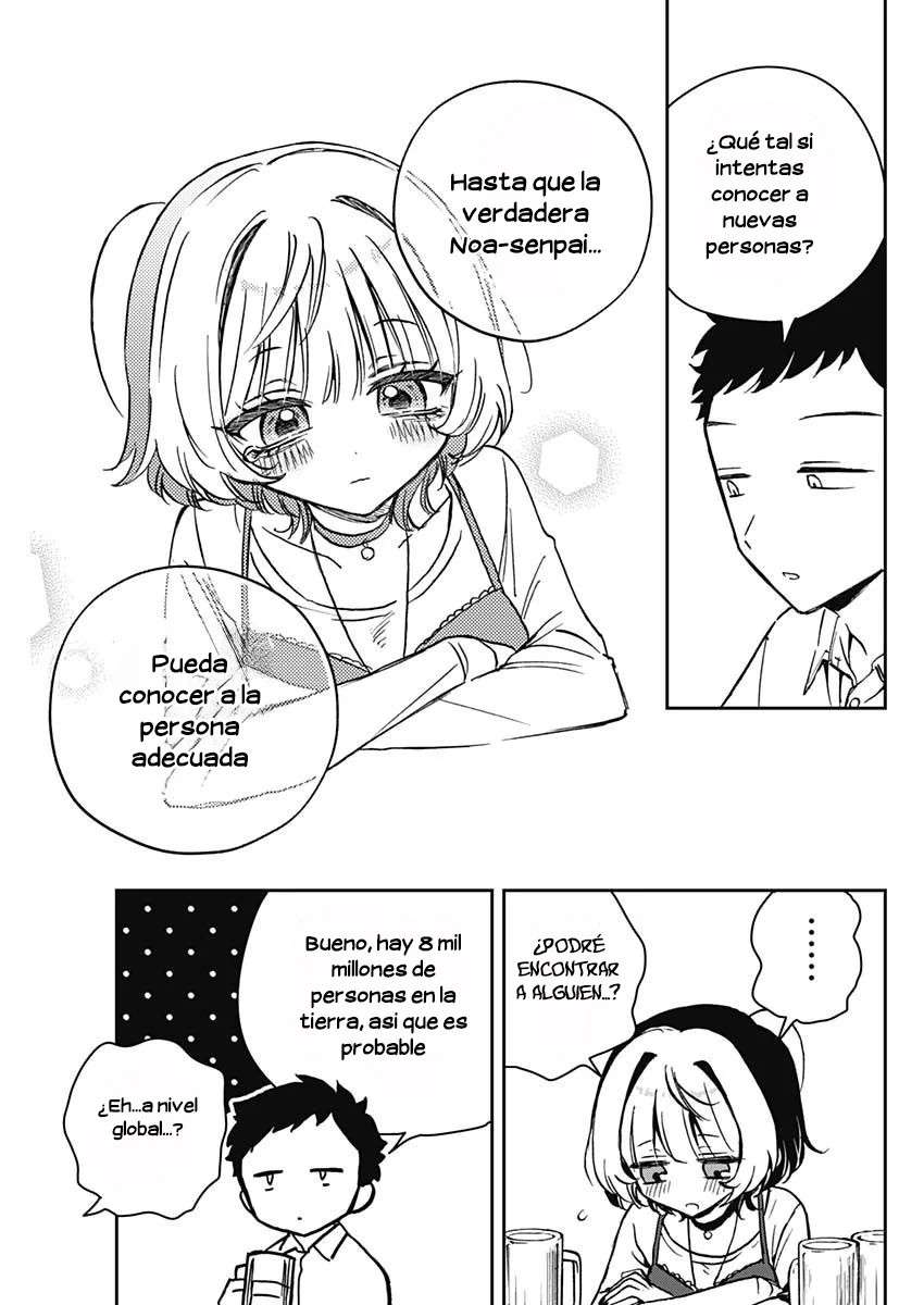 Noa-senpai wa Tomodachi Capitulo 12 página 15