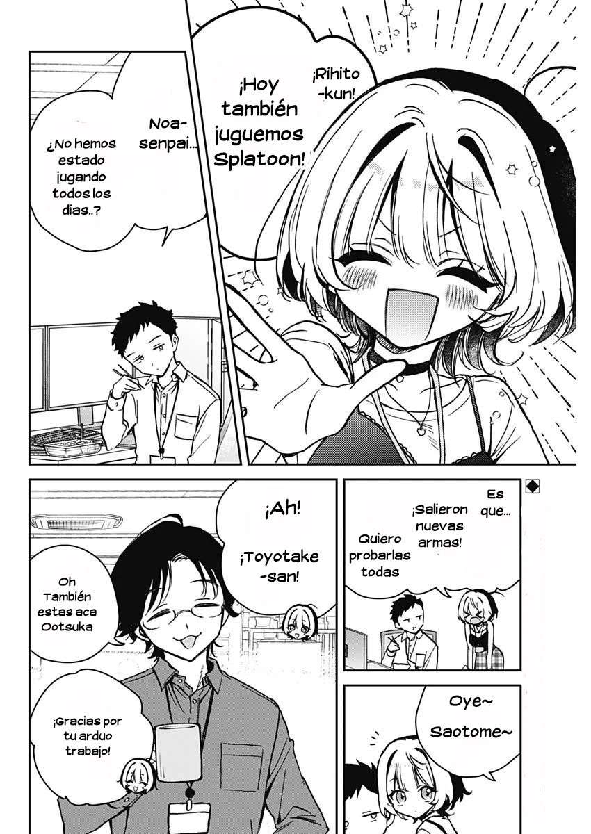 Noa-senpai wa Tomodachi Capitulo 12 página 4