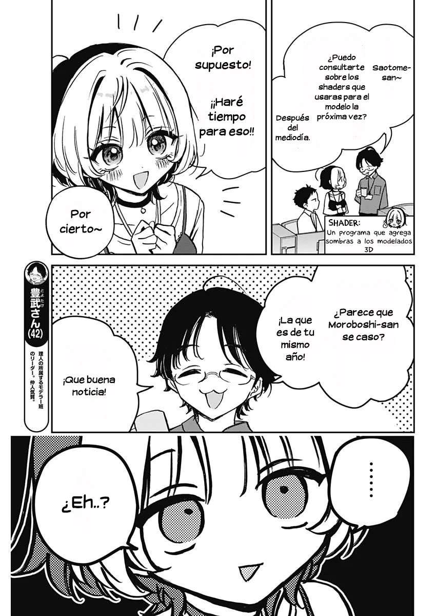 Noa-senpai wa Tomodachi Capitulo 12 página 5