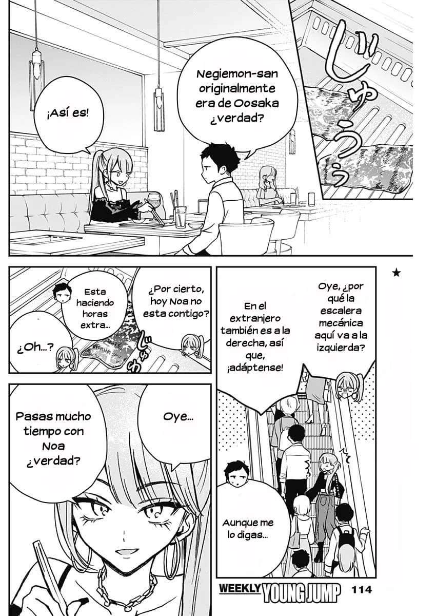 Noa-senpai wa Tomodachi Capitulo 13 página 10