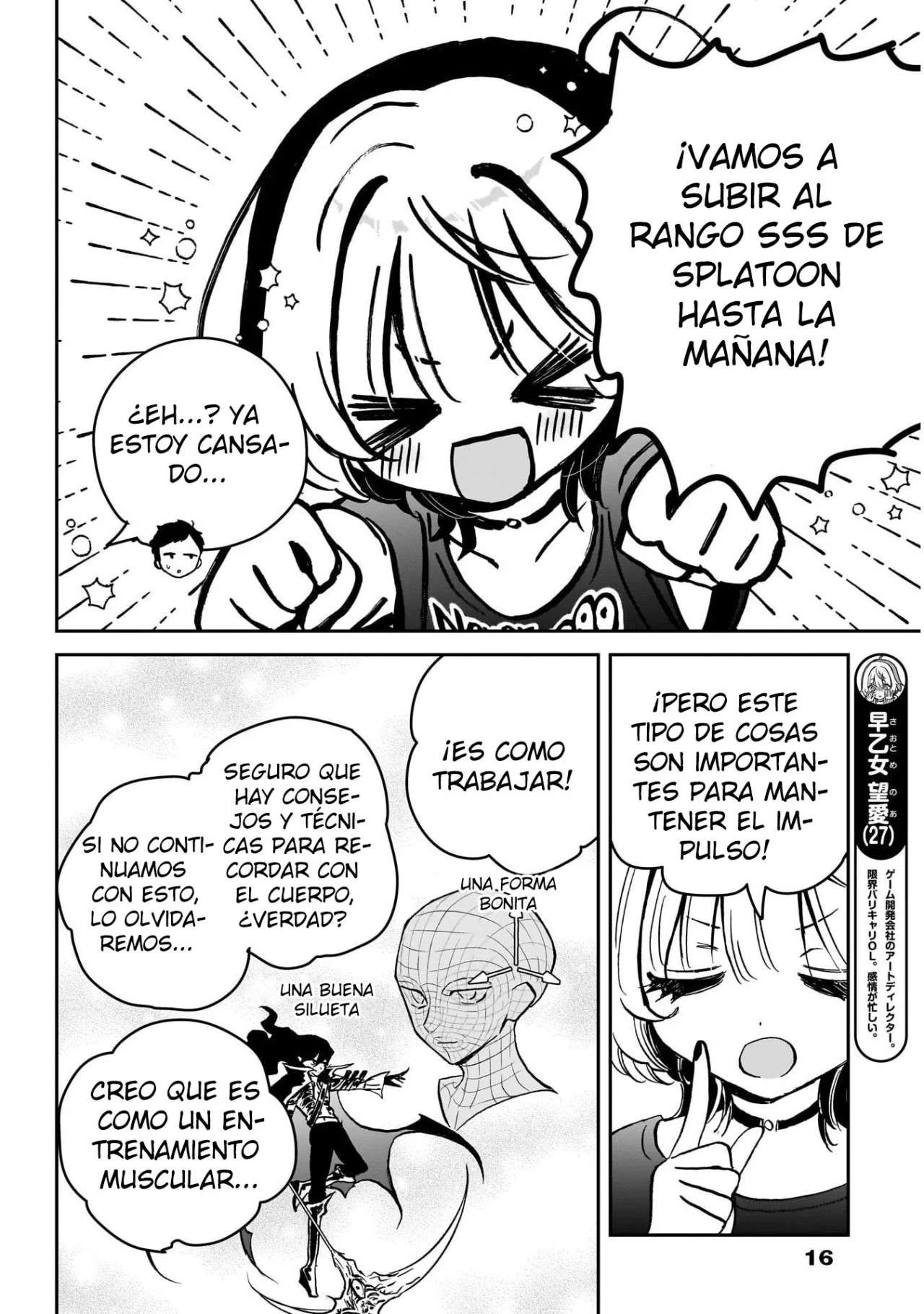 Noa-senpai wa Tomodachi Capitulo 15 página 4