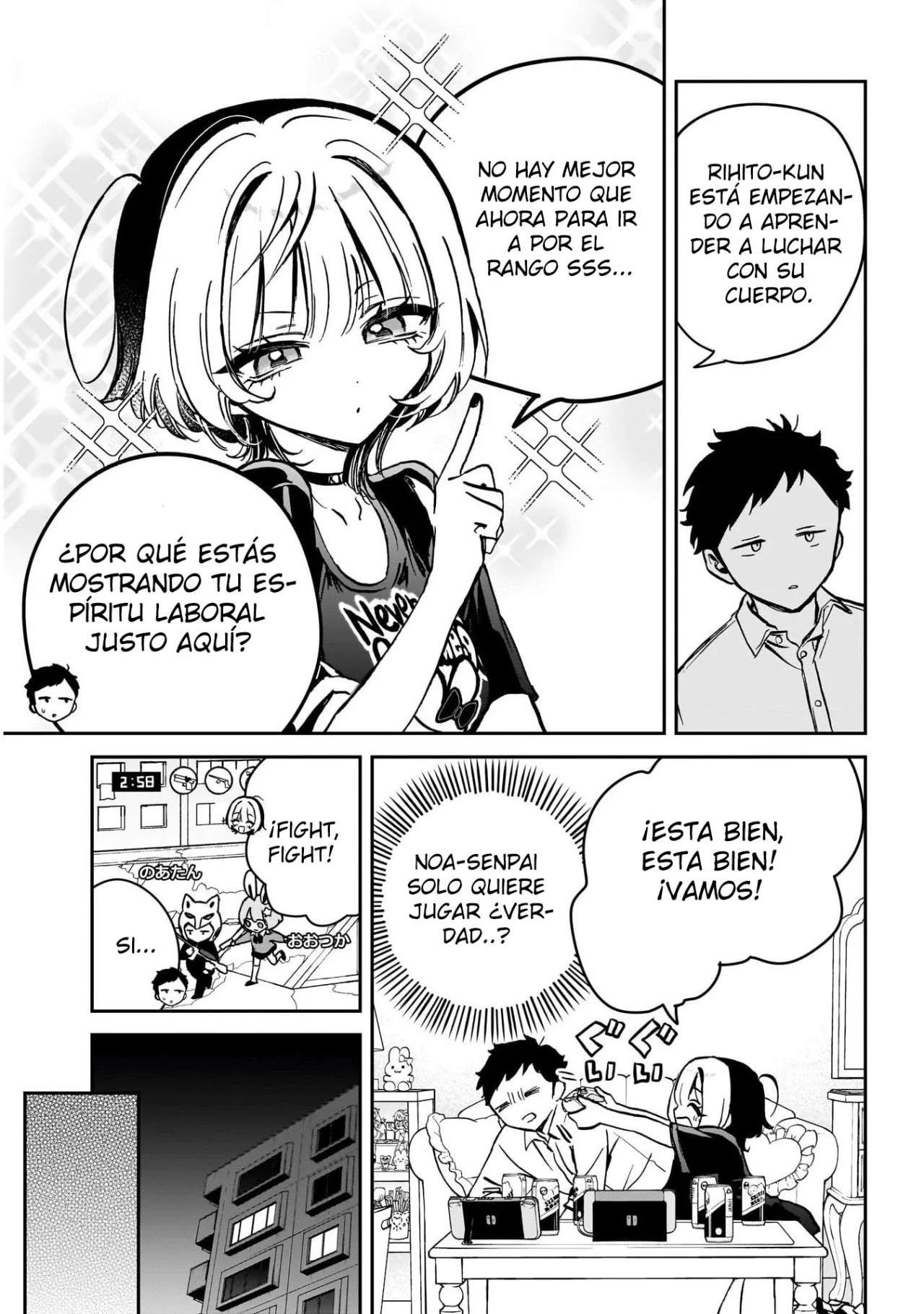 Noa-senpai wa Tomodachi Capitulo 15 página 5