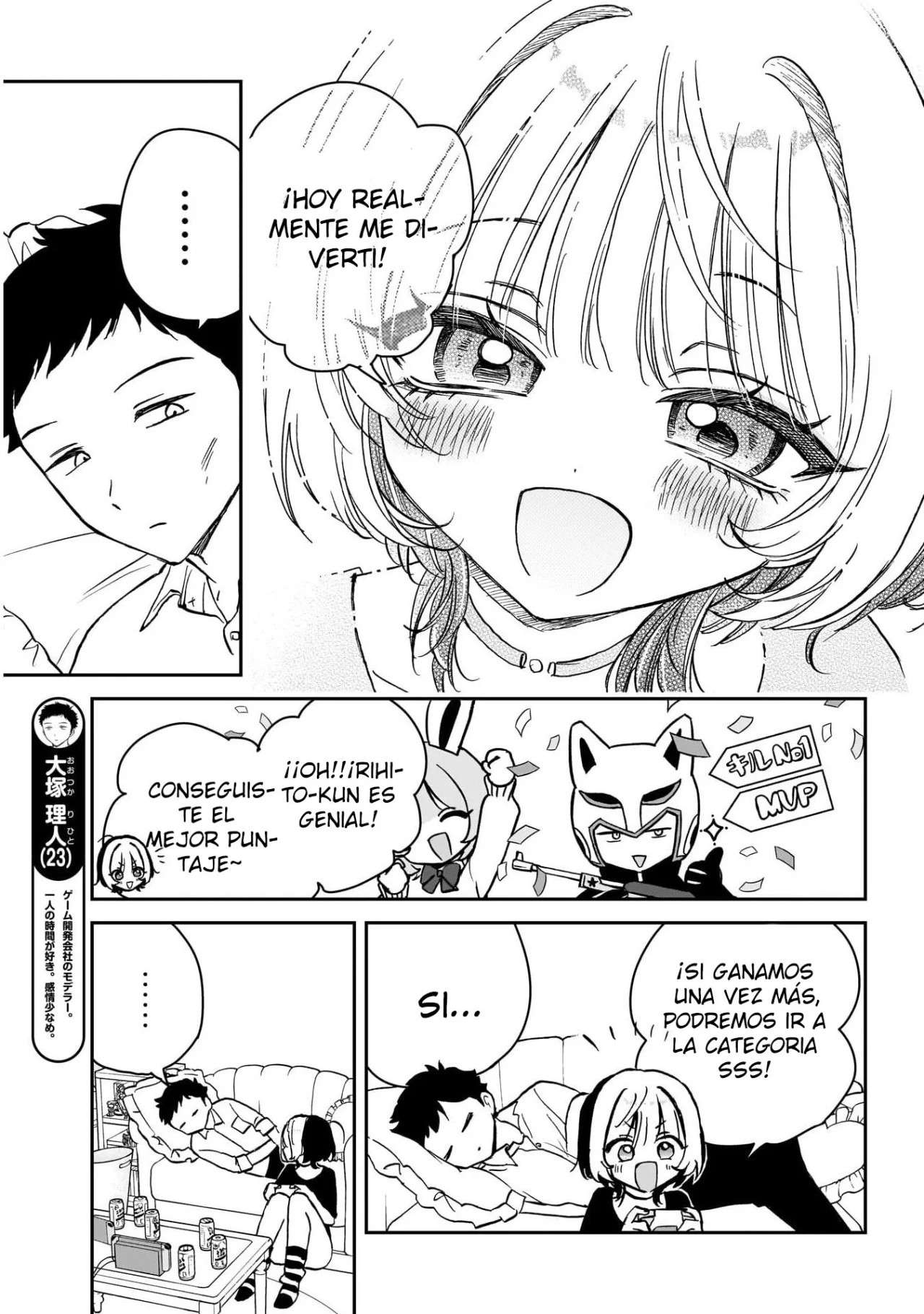 Noa-senpai wa Tomodachi Capitulo 15 página 7
