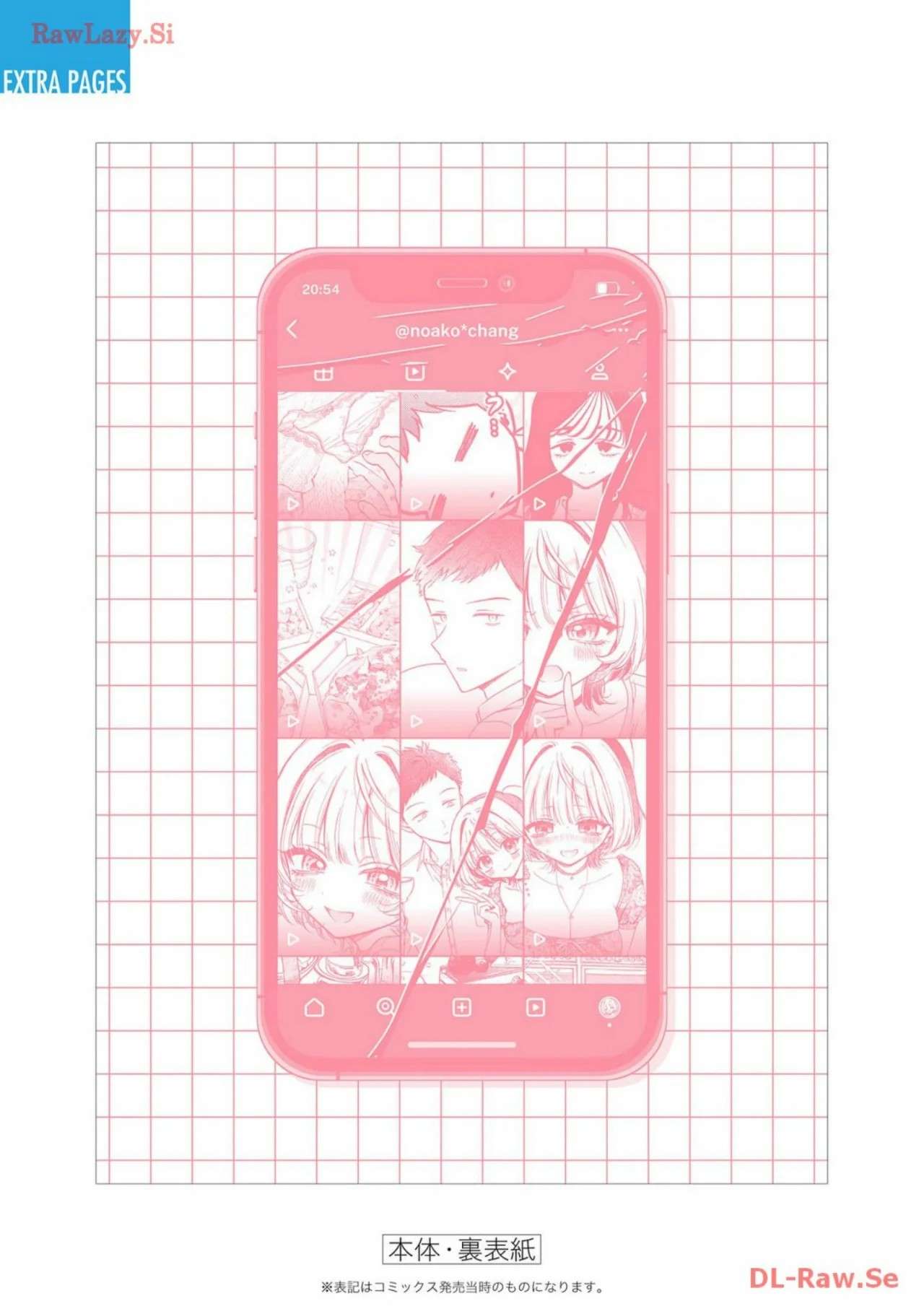 Noa-senpai wa Tomodachi Capitulo 18.5 página 18