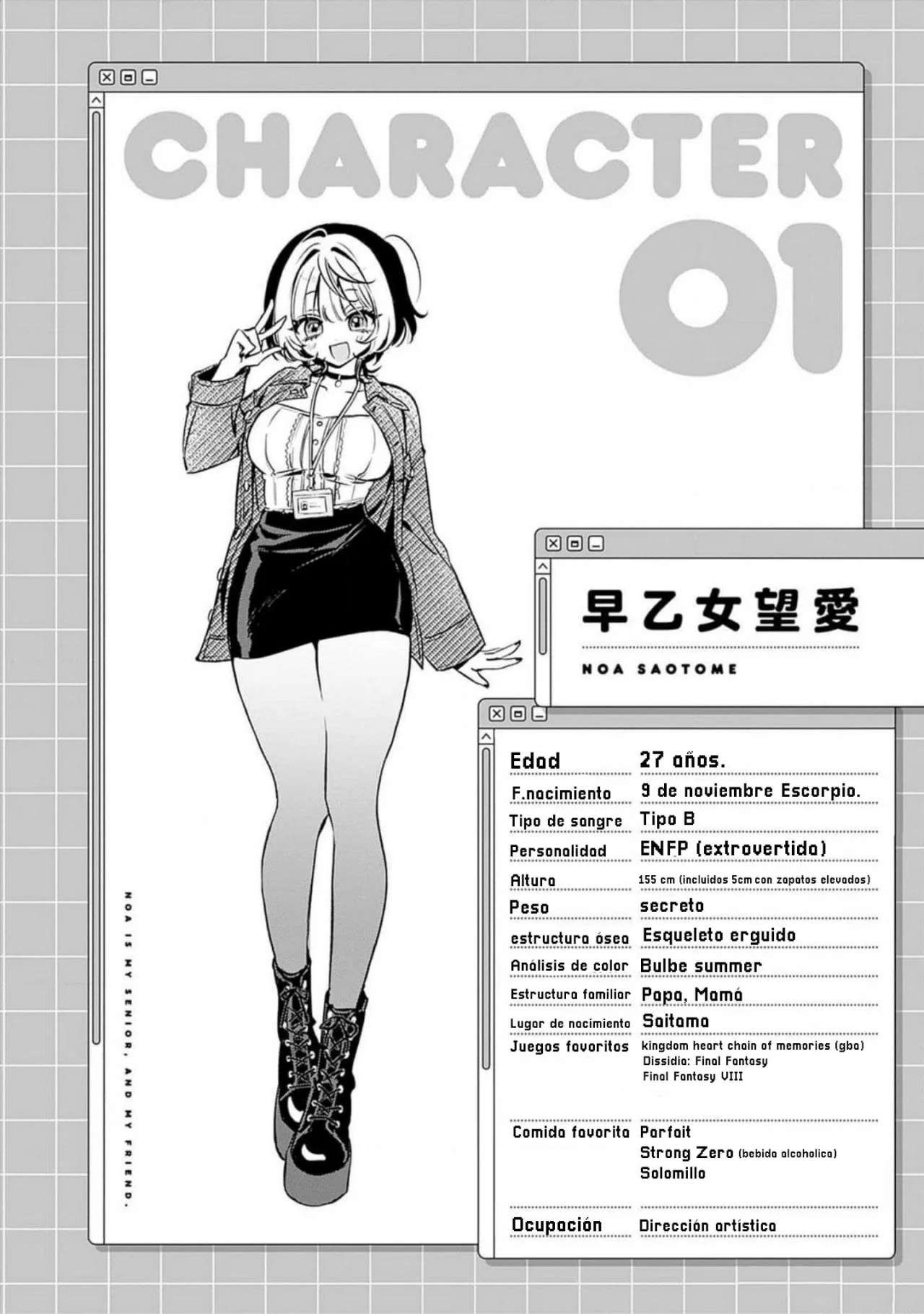 Noa-senpai wa Tomodachi Capitulo 18.5 página 9