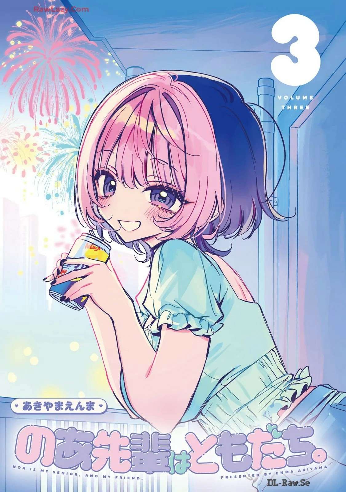 Noa-senpai wa Tomodachi Capitulo 19 página 4