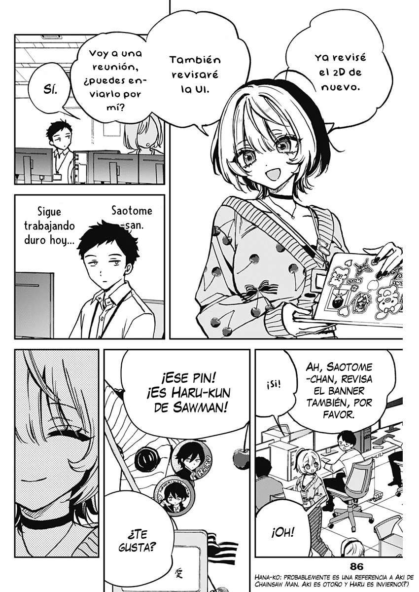 Noa-senpai wa Tomodachi Capitulo 2 página 5