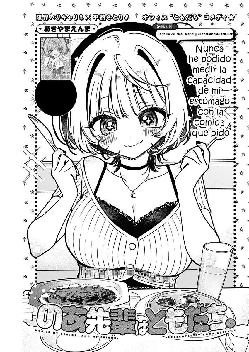 Noa-senpai wa Tomodachi Capitulo 20 página 2