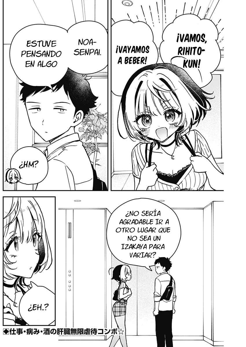 Noa-senpai wa Tomodachi Capitulo 20 página 3