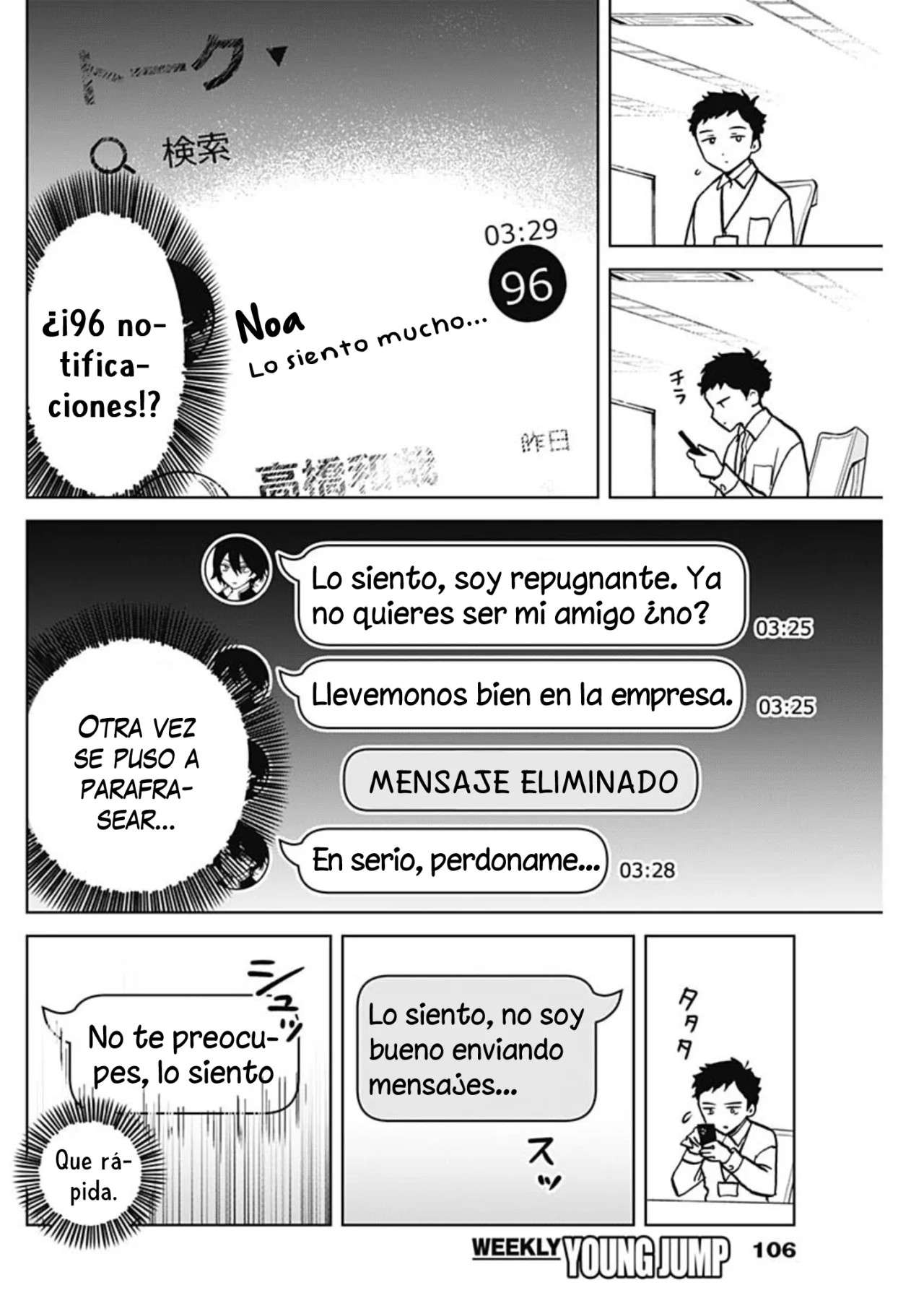 Noa-senpai wa Tomodachi Capitulo 3 página 7