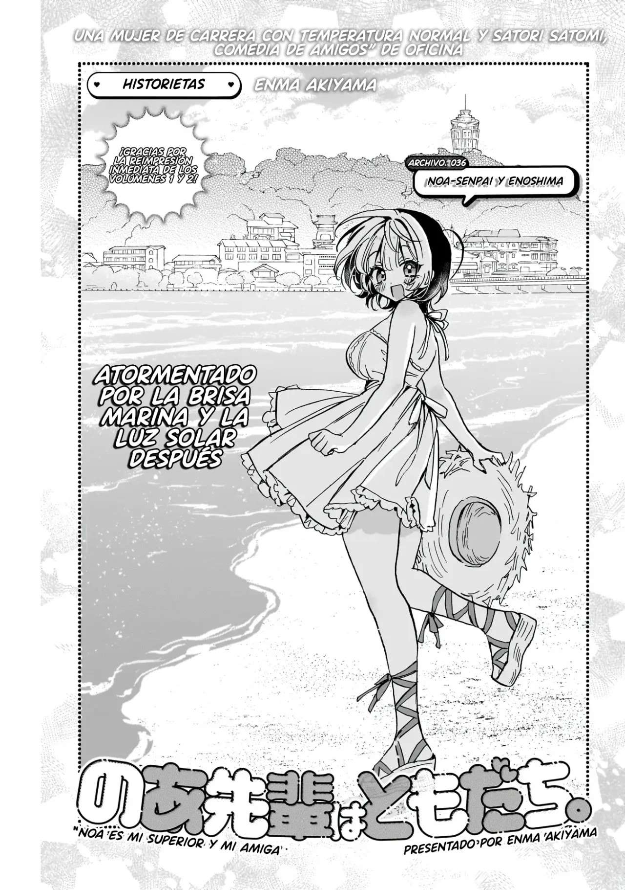 Noa-senpai wa Tomodachi Capitulo 36 página 5
