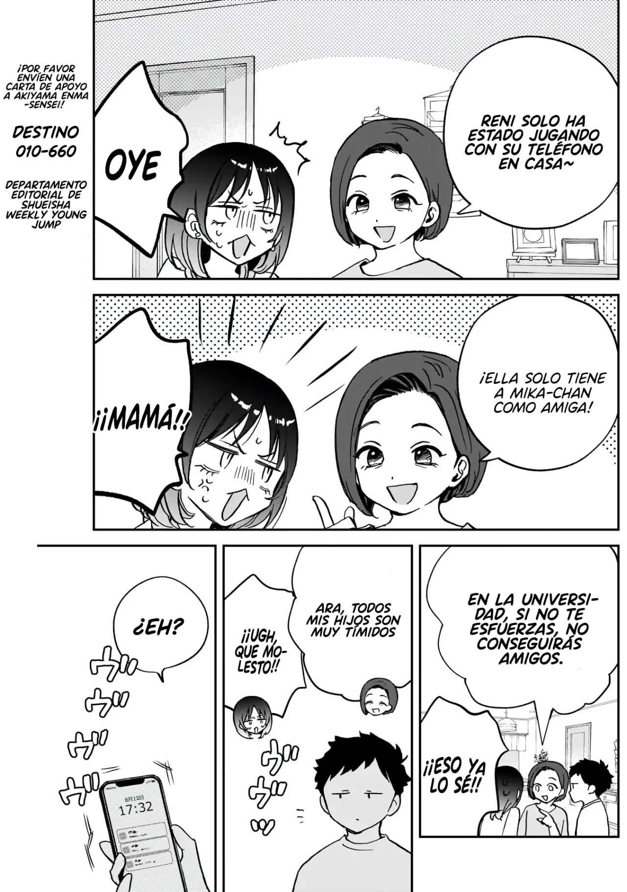 Noa-senpai wa Tomodachi Capitulo 37 página 11