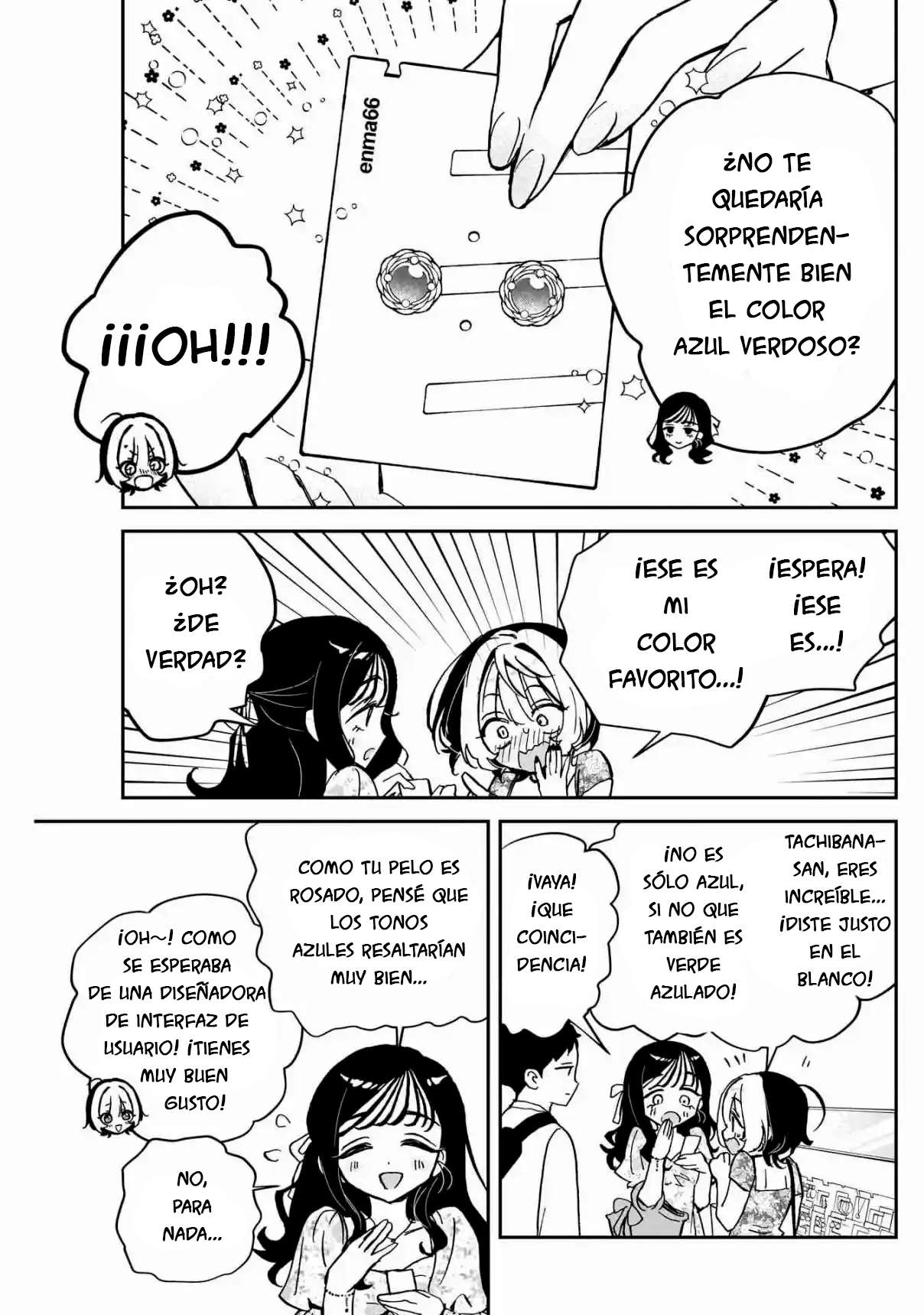 Noa-senpai wa Tomodachi Capitulo 41 página 12