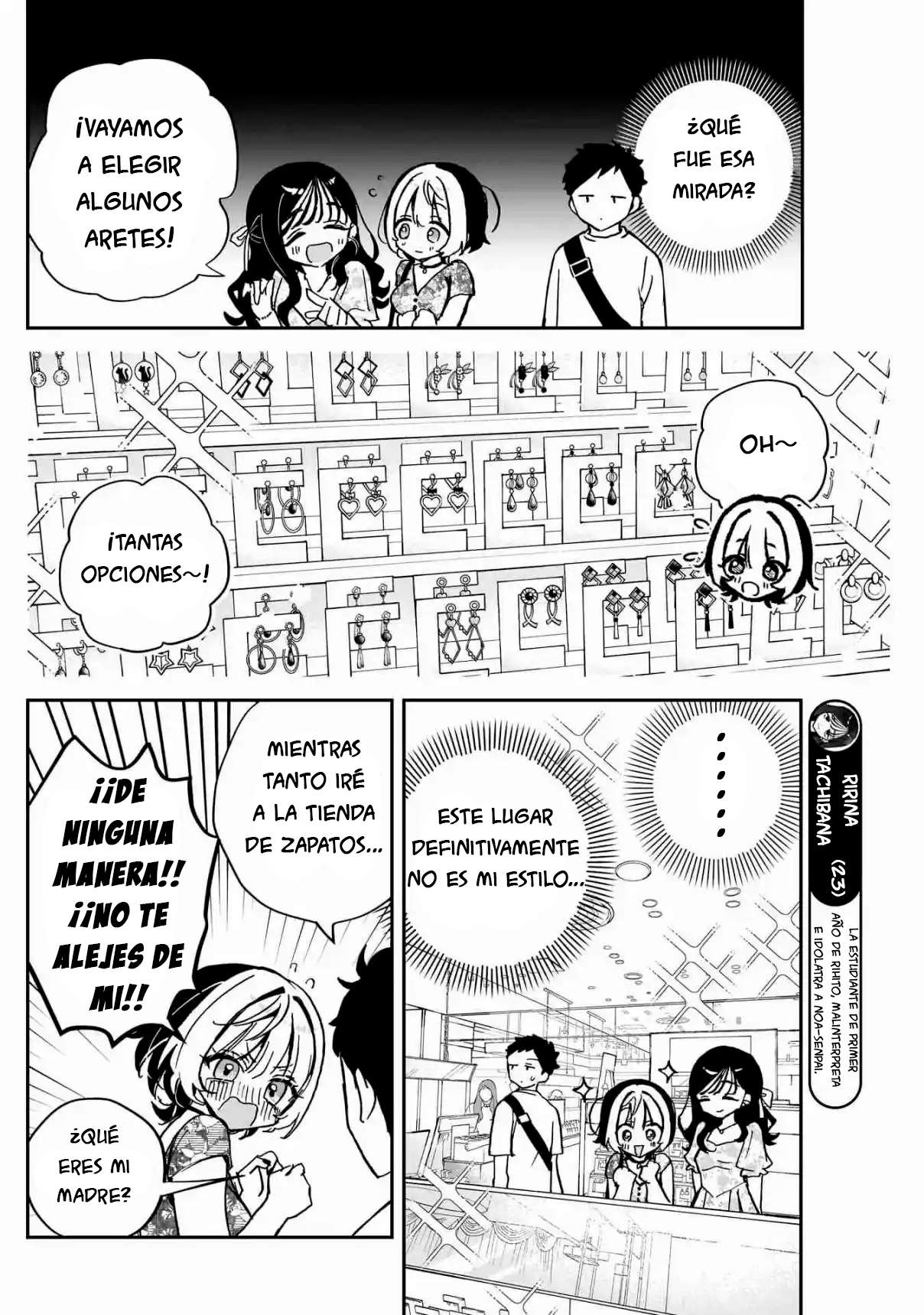 Noa-senpai wa Tomodachi Capitulo 41 página 9
