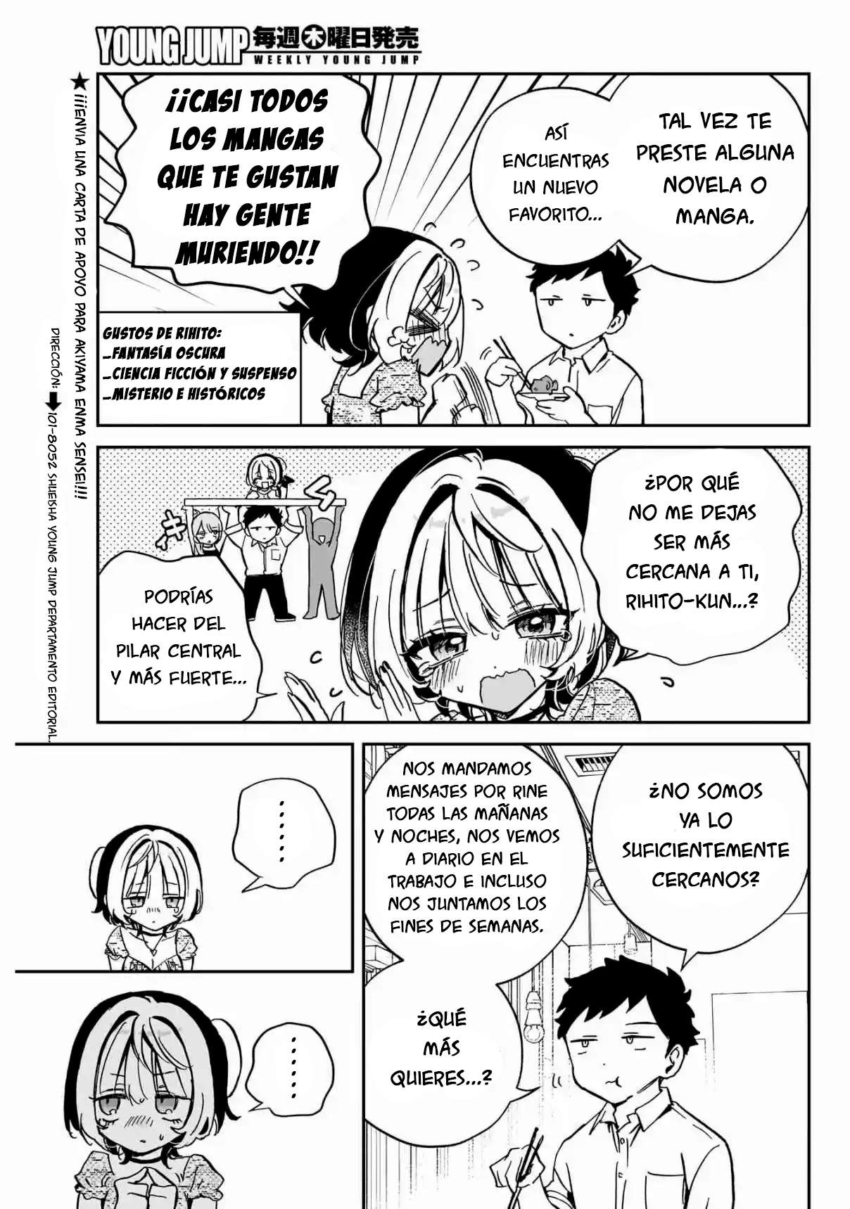 Noa-senpai wa Tomodachi Capitulo 42 página 14