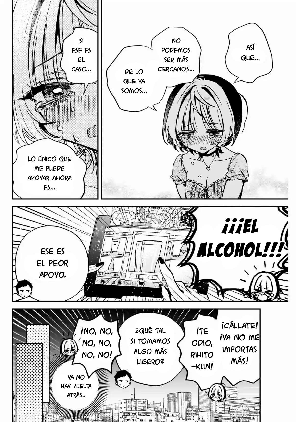 Noa-senpai wa Tomodachi Capitulo 42 página 17