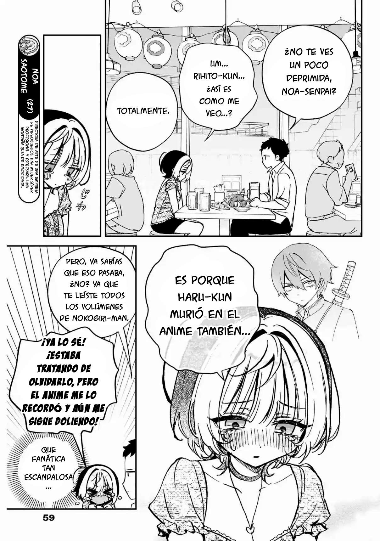 Noa-senpai wa Tomodachi Capitulo 42 página 4
