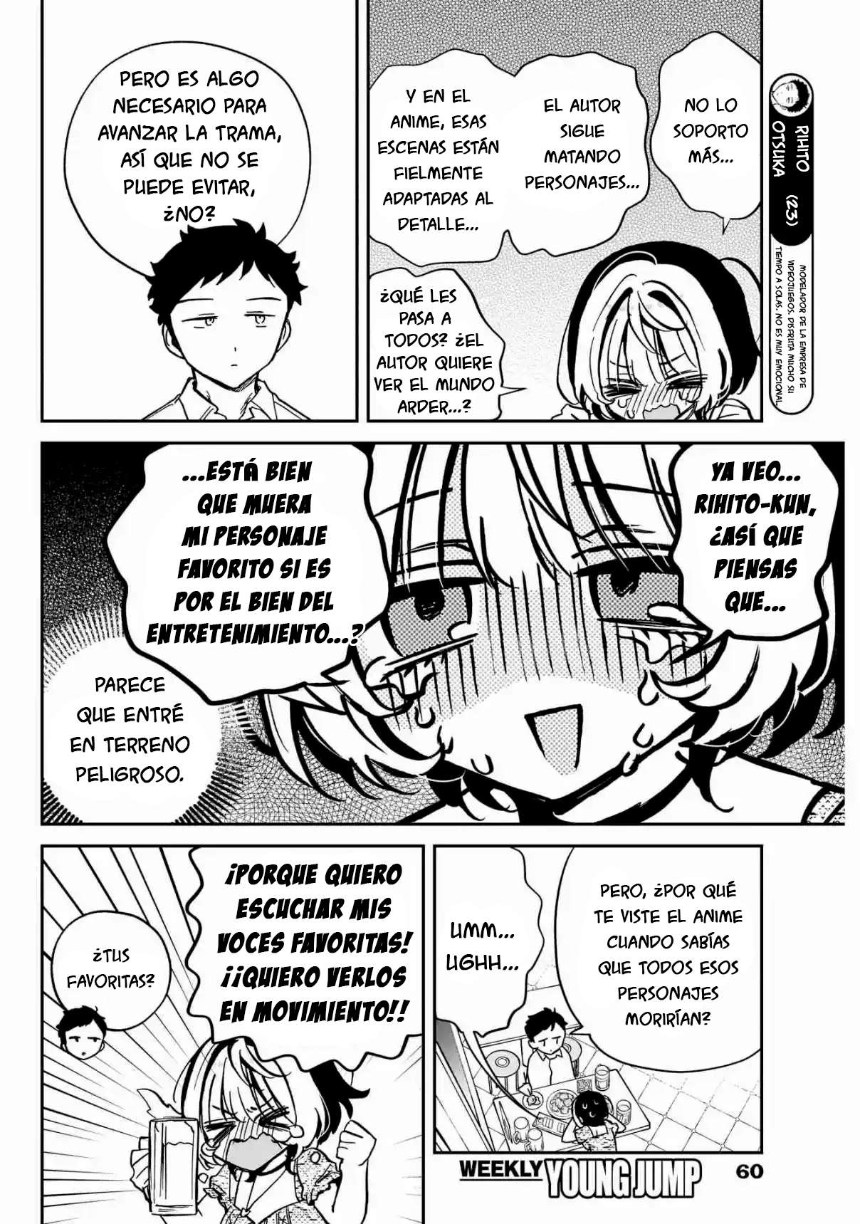 Noa-senpai wa Tomodachi Capitulo 42 página 5