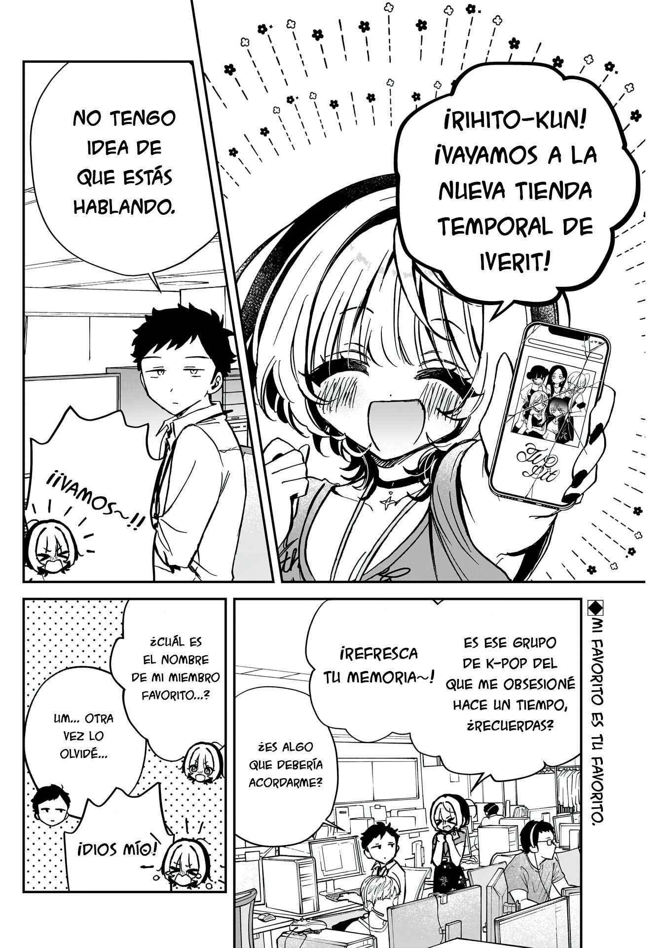 Noa-senpai wa Tomodachi Capitulo 43 página 3