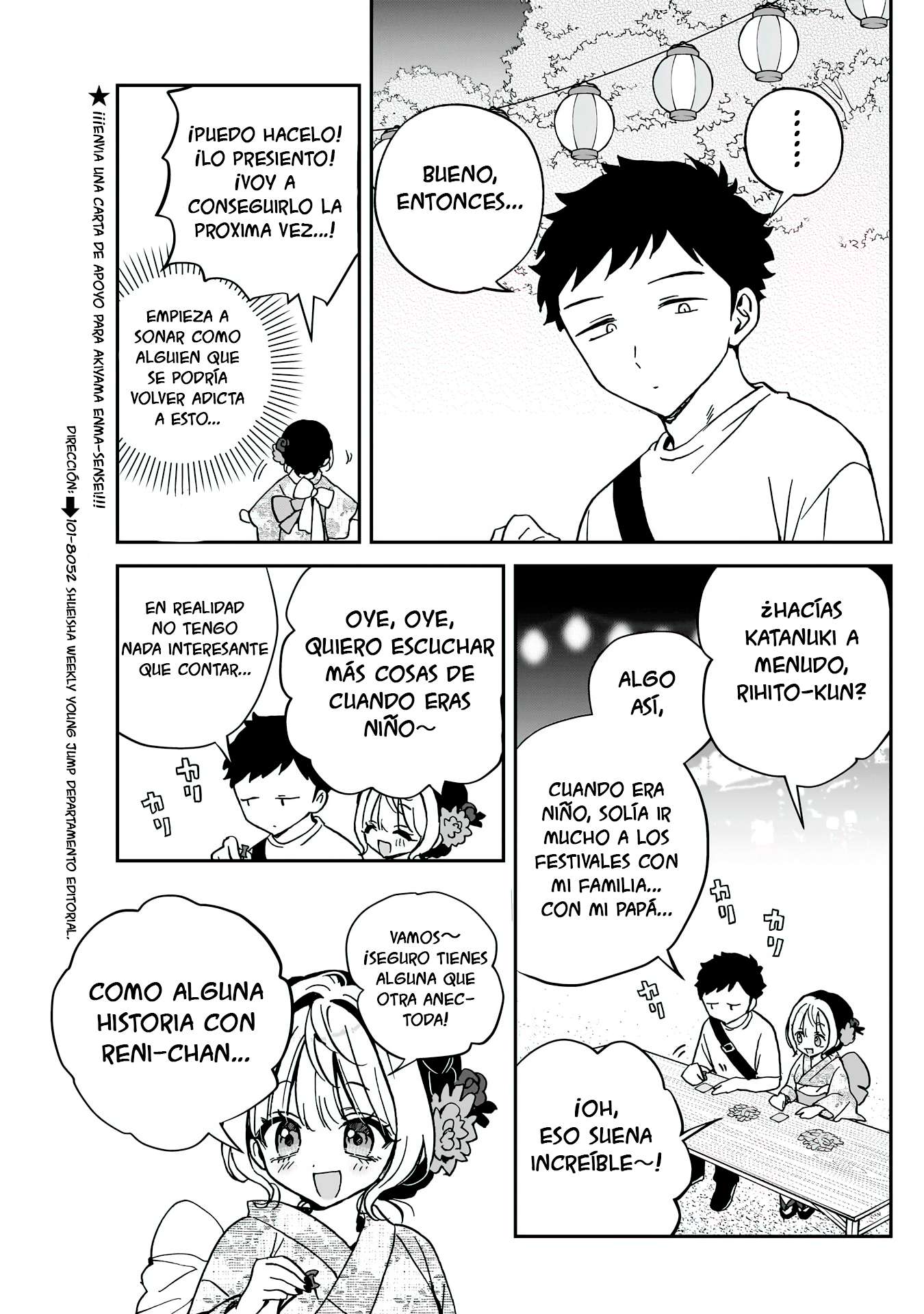 Noa-senpai wa Tomodachi Capitulo 45 página 10