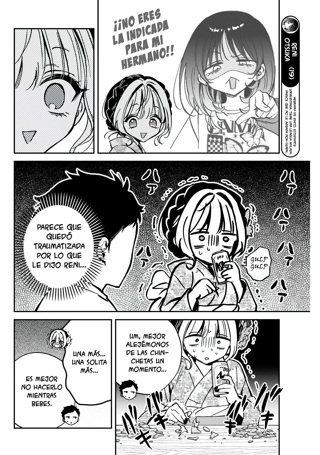 Noa-senpai wa Tomodachi Capitulo 45 página 11