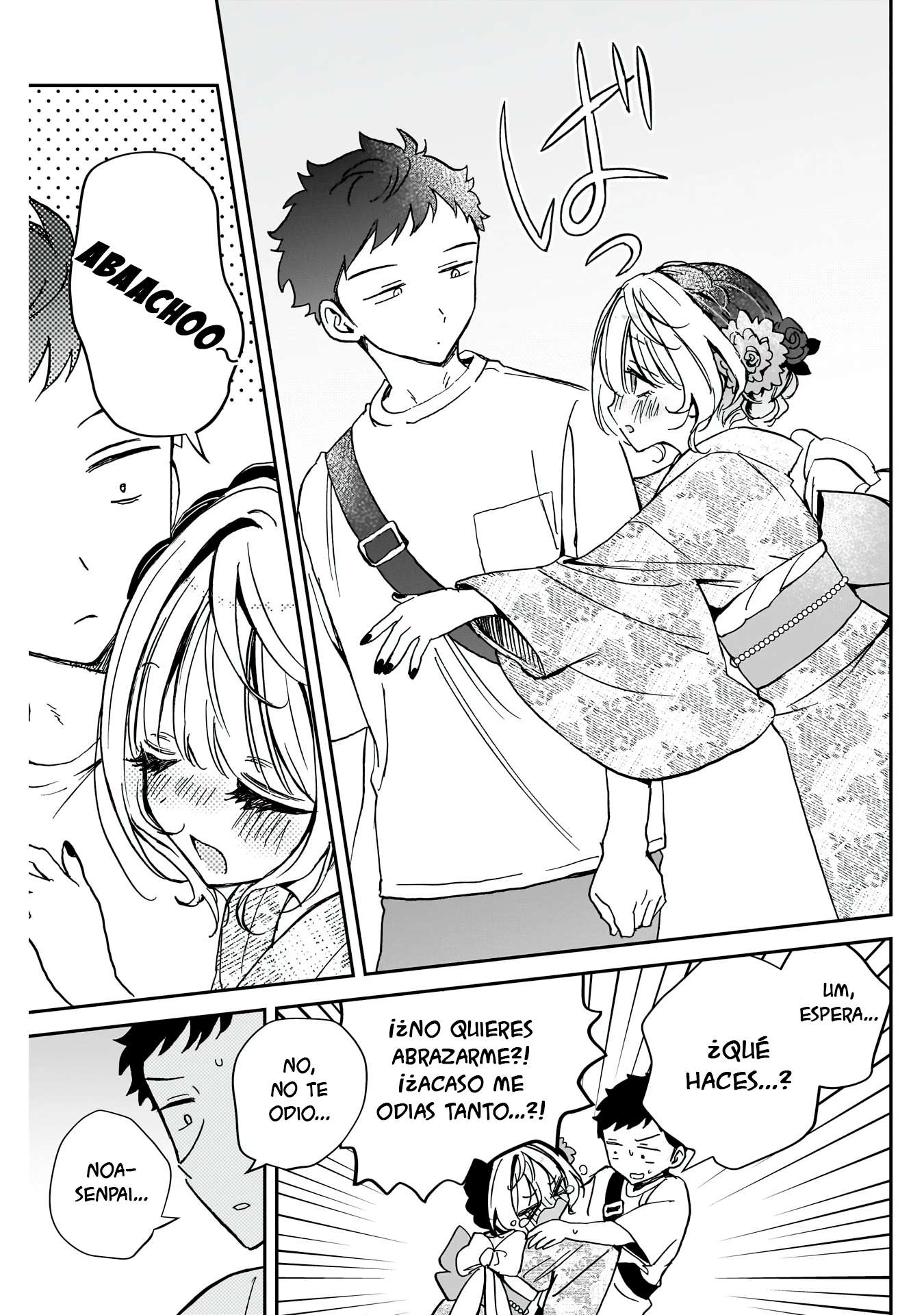 Noa-senpai wa Tomodachi Capitulo 45 página 16