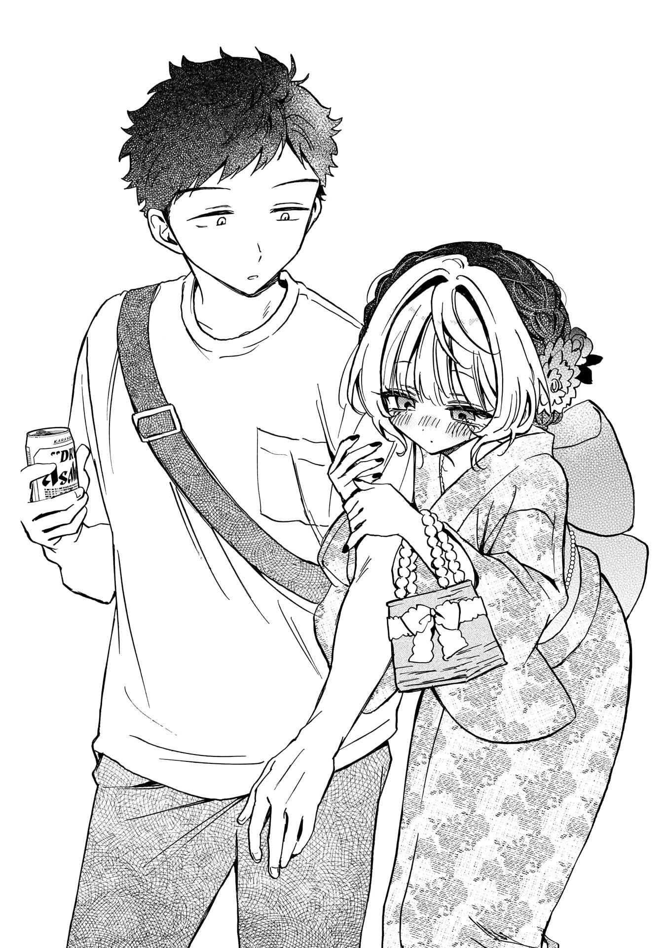 Noa-senpai wa Tomodachi Capitulo 45 página 18