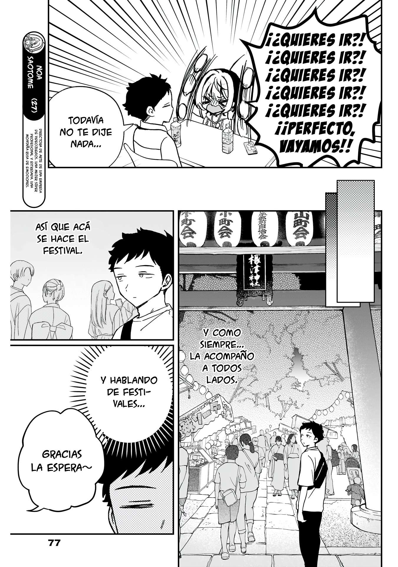 Noa-senpai wa Tomodachi Capitulo 45 página 4