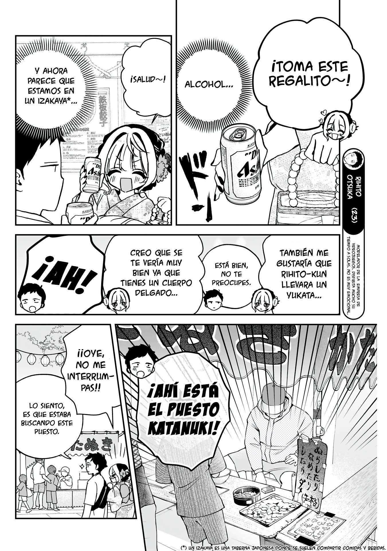 Noa-senpai wa Tomodachi Capitulo 45 página 7