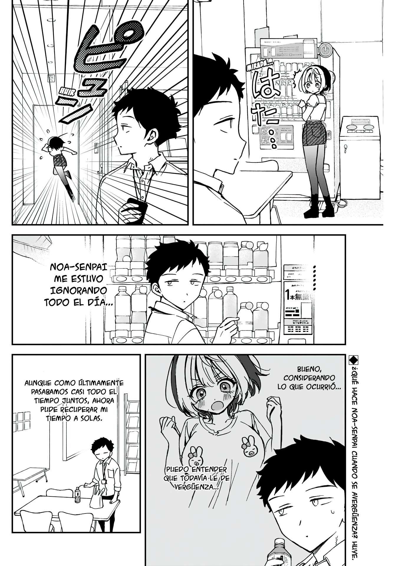 Noa-senpai wa Tomodachi Capitulo 47 página 3