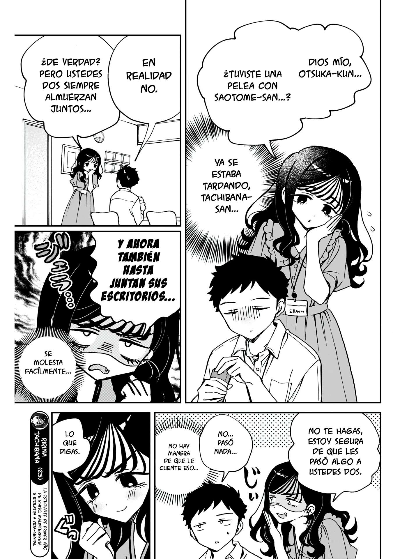Noa-senpai wa Tomodachi Capitulo 47 página 4