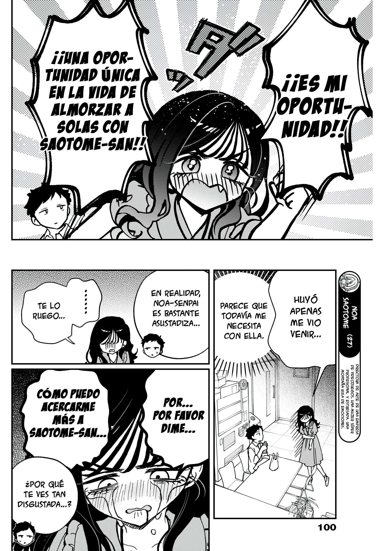 Noa-senpai wa Tomodachi Capitulo 47 página 5
