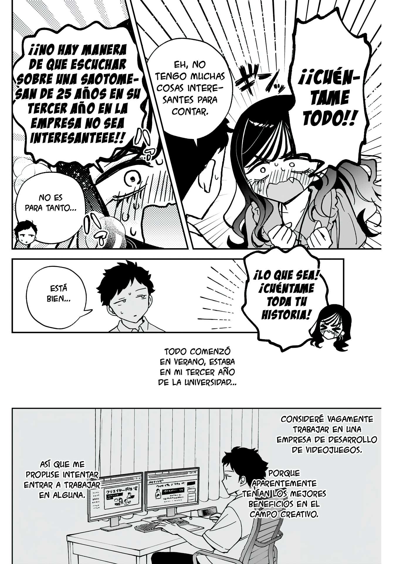 Noa-senpai wa Tomodachi Capitulo 47 página 7