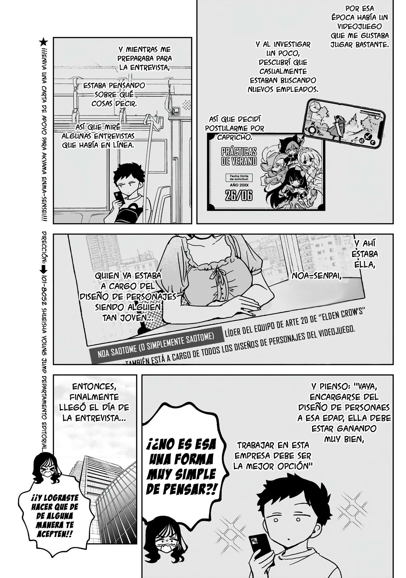 Noa-senpai wa Tomodachi Capitulo 47 página 8