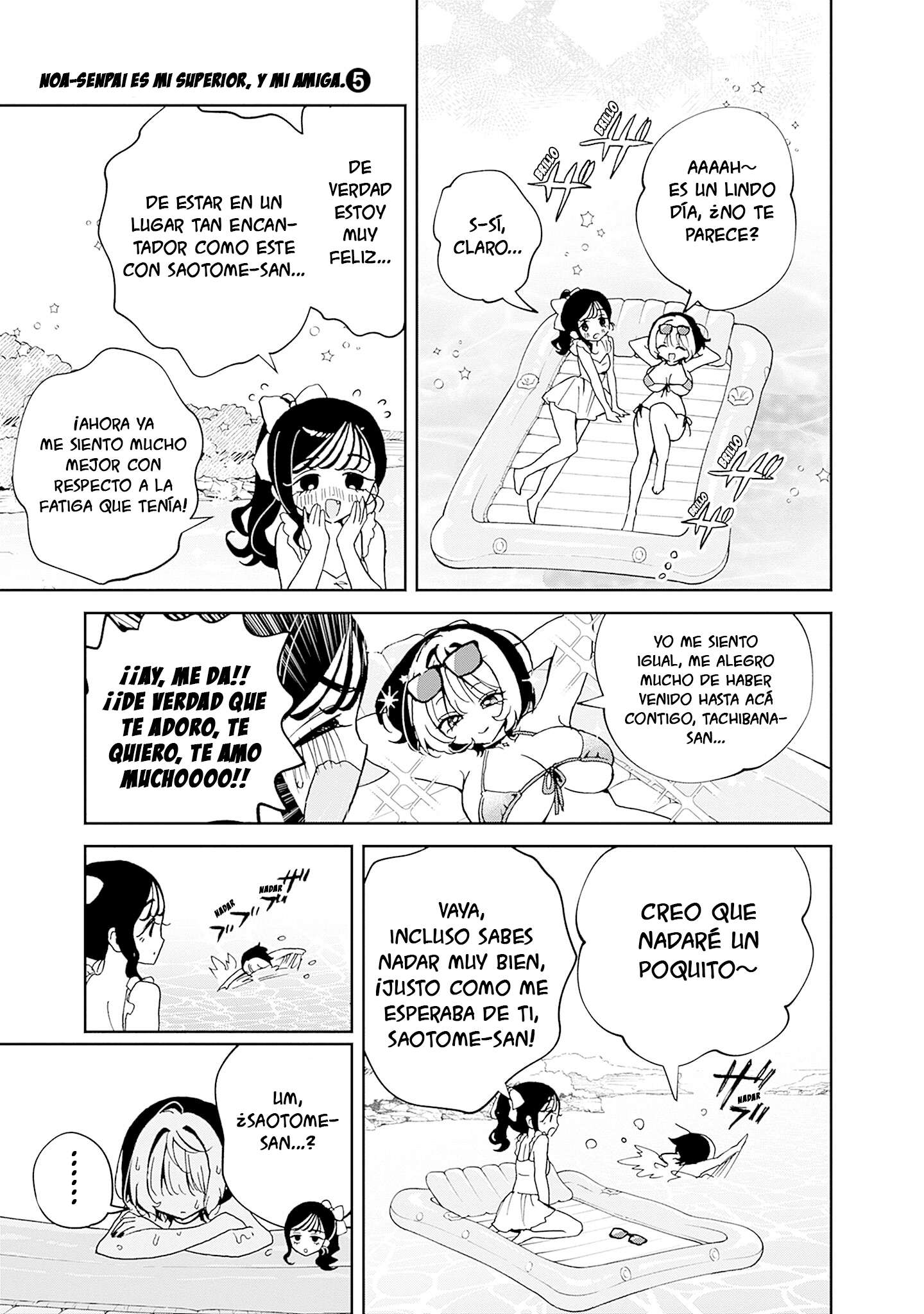 Noa-senpai wa Tomodachi Capitulo 48.5 página 3