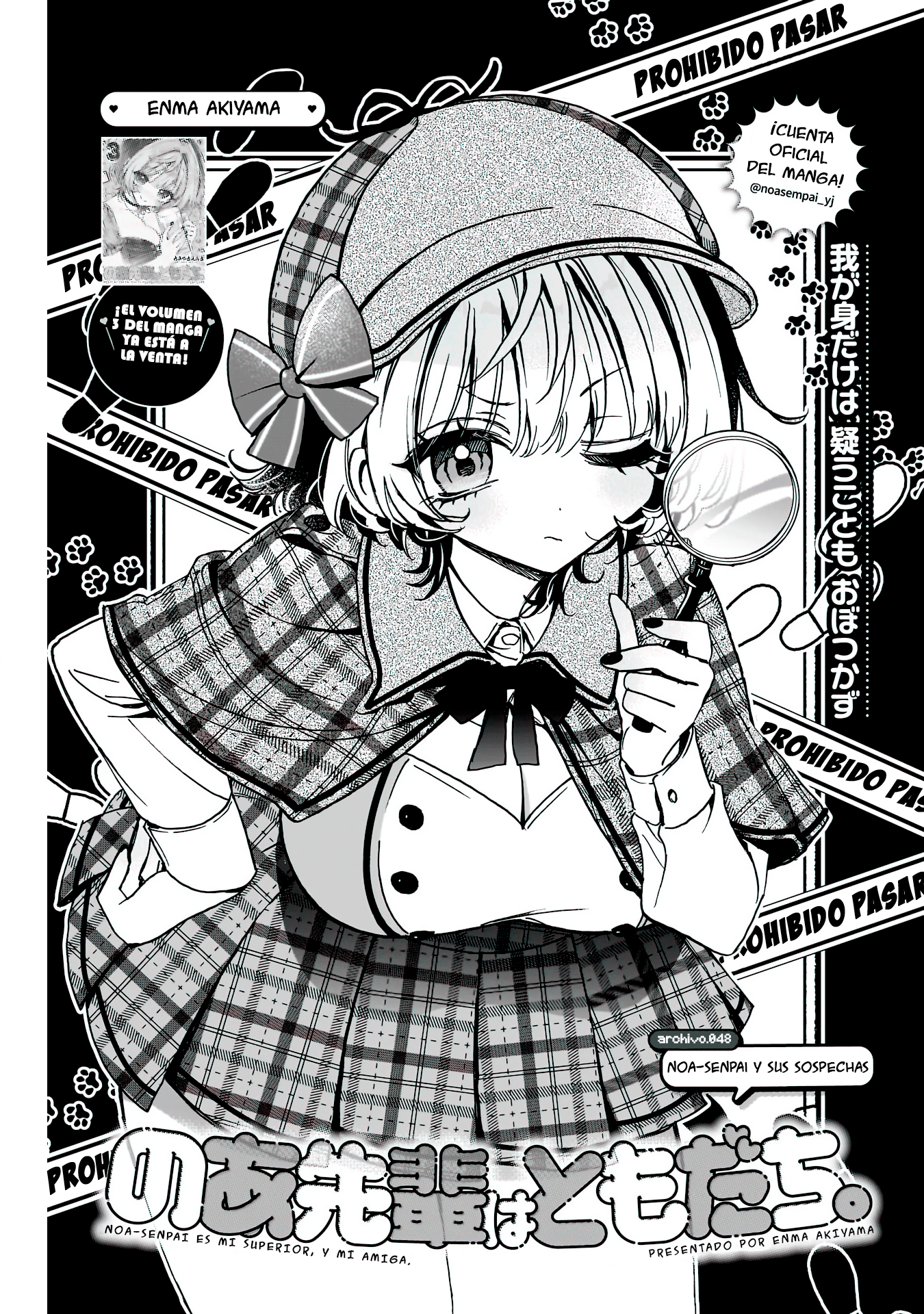 Noa-senpai wa Tomodachi Capitulo 48 página 2